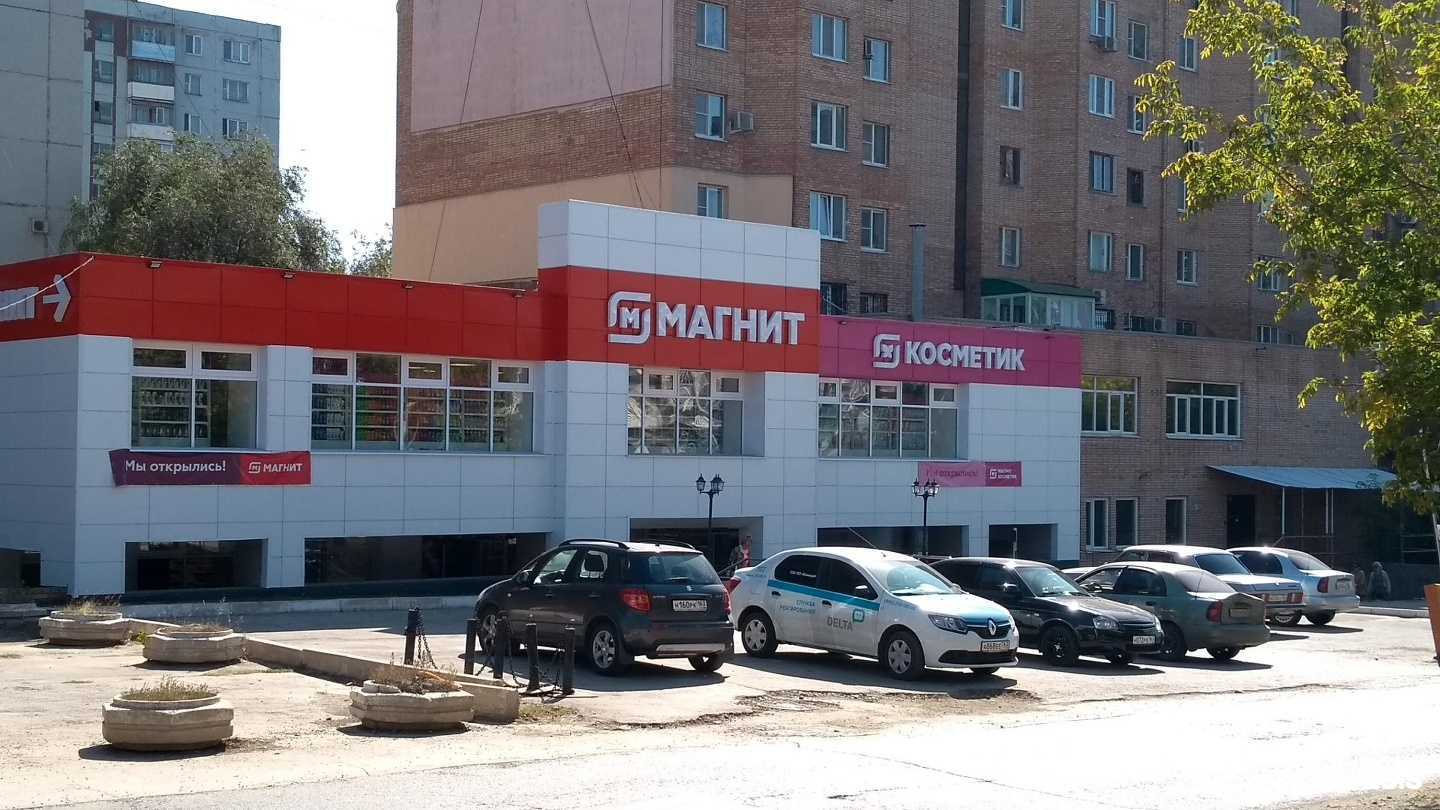 Отзывы на компанию Дымок в Самаре c фото