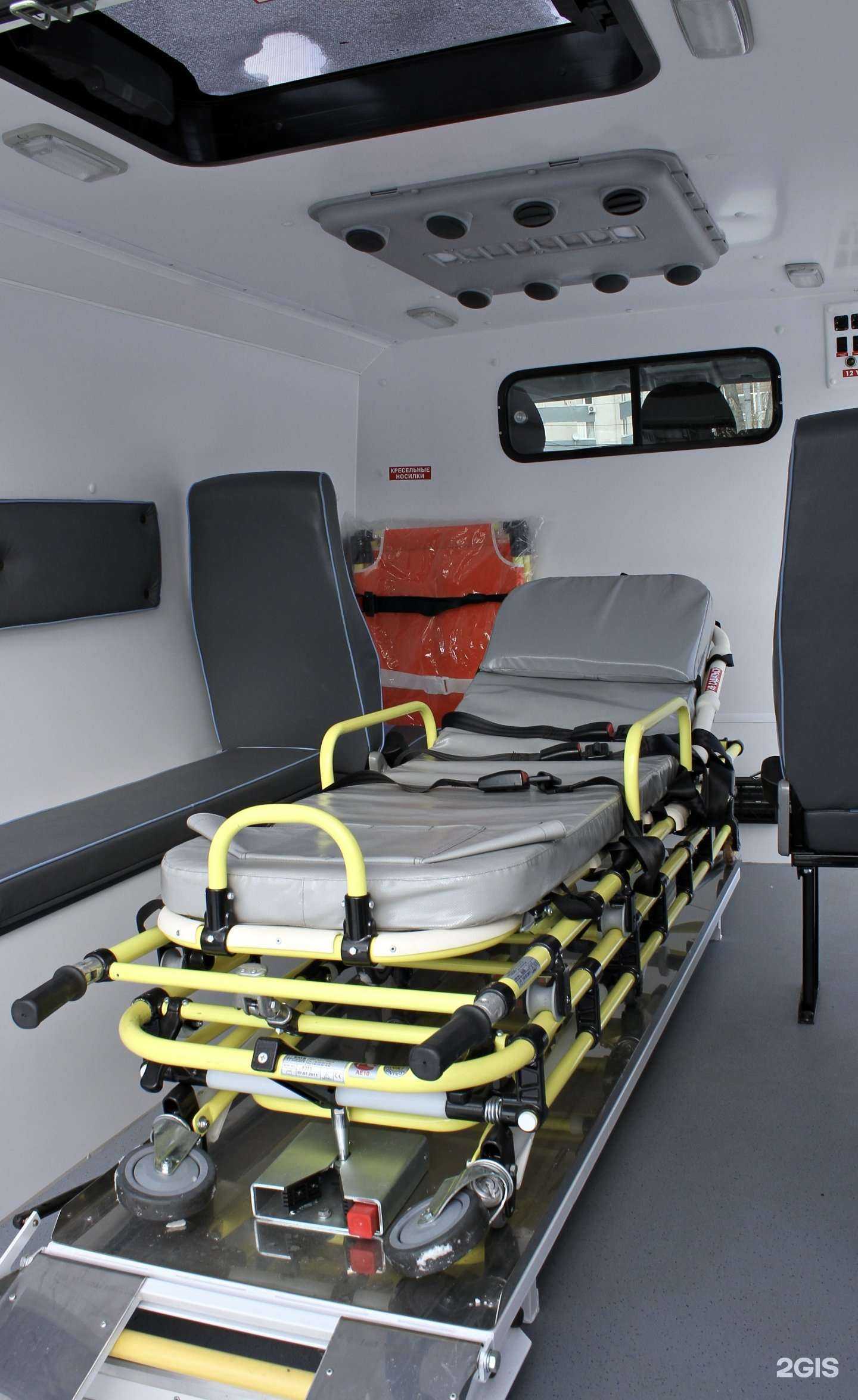 Отзывы на компанию Екамет в г. Екатеринбург c фото