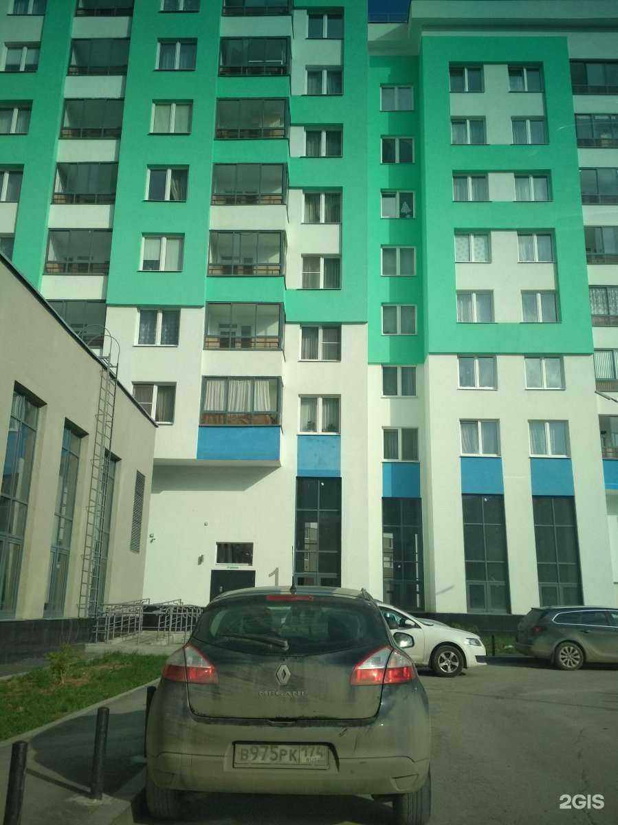 Отзывы на компанию НАШЕ ДЕЛО в Екатеринбурге c фото - фотография 2 из 2