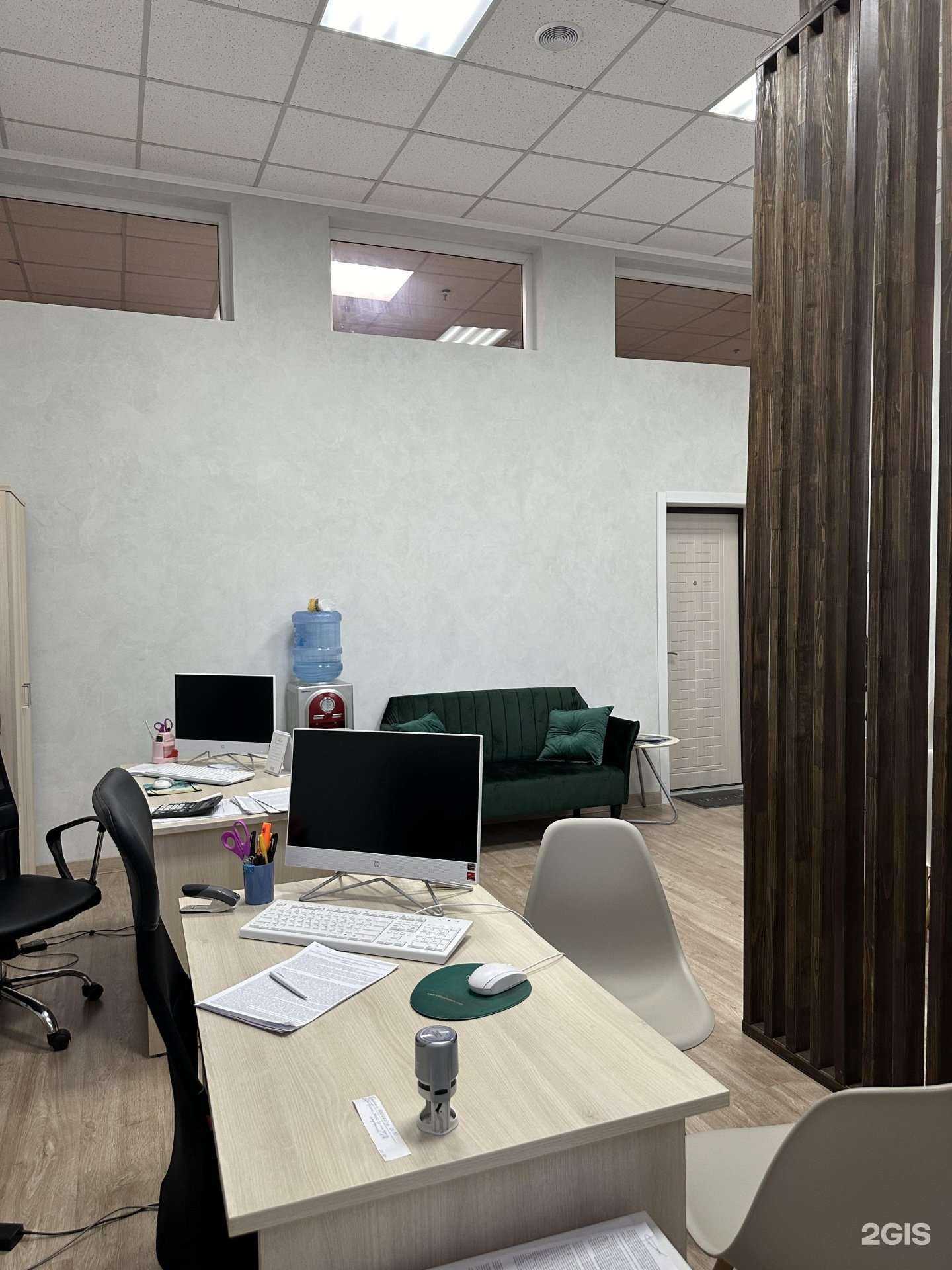 Отзывы на компанию Pro_tour в Тольятти c фото