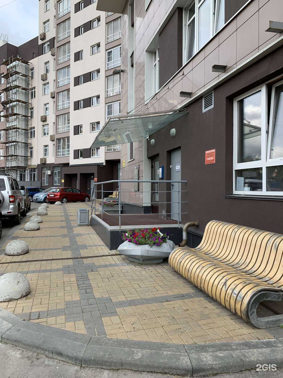 Отзывы на компанию ПроМедКлиник в г. Нижний Новгород c фото