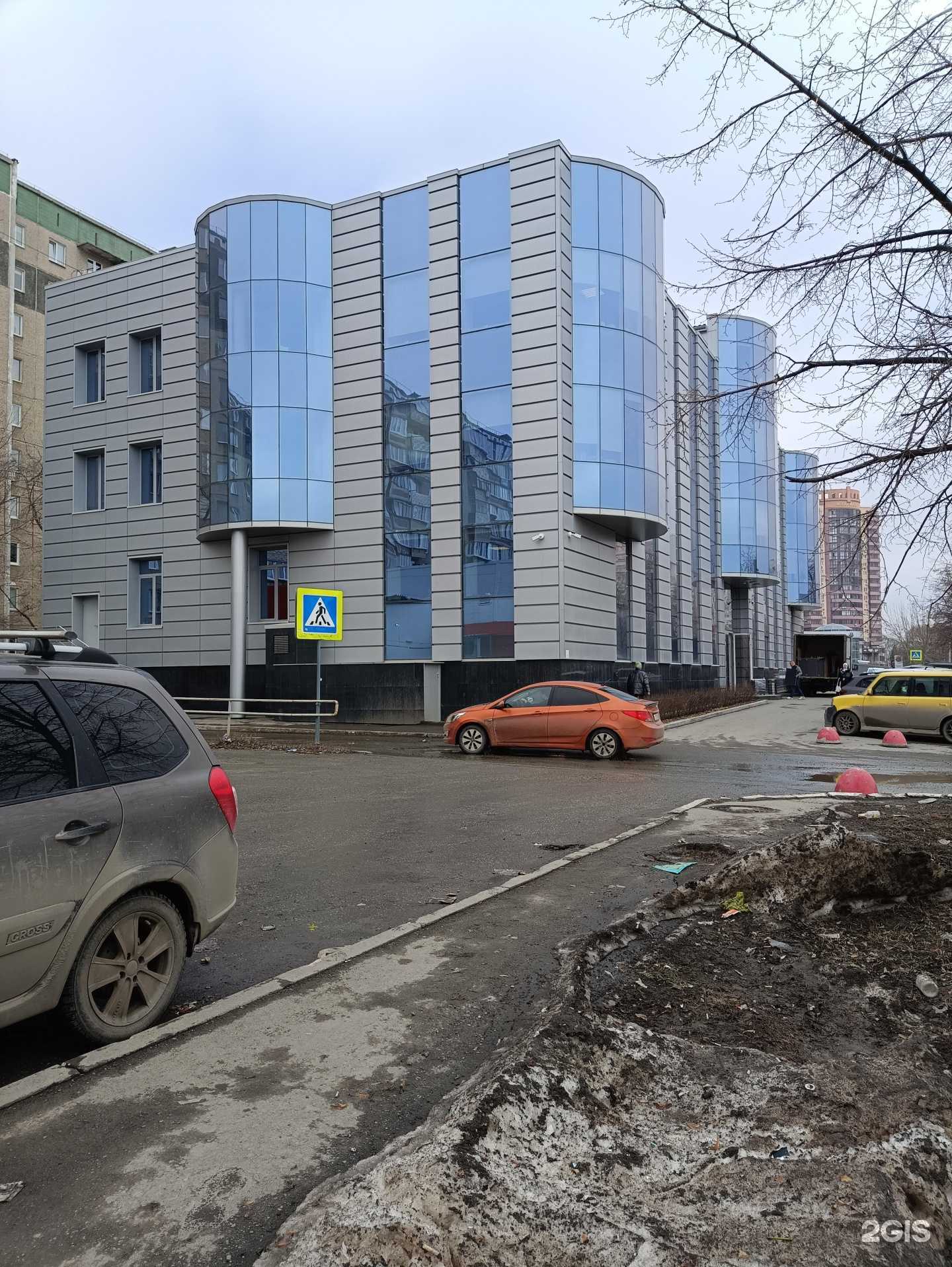 Отзывы на компанию РИП в Челябинске c фото