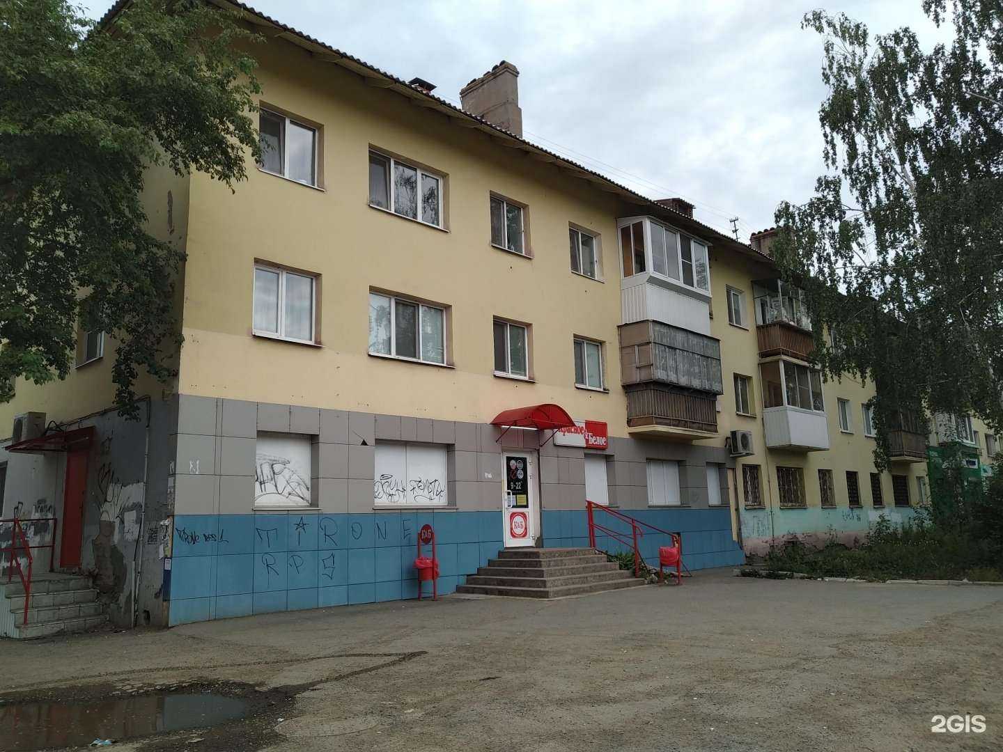 Отзывы на компанию ЮРИЭЛТ в Нижнем Тагиле c фото - фотография 2 из 2