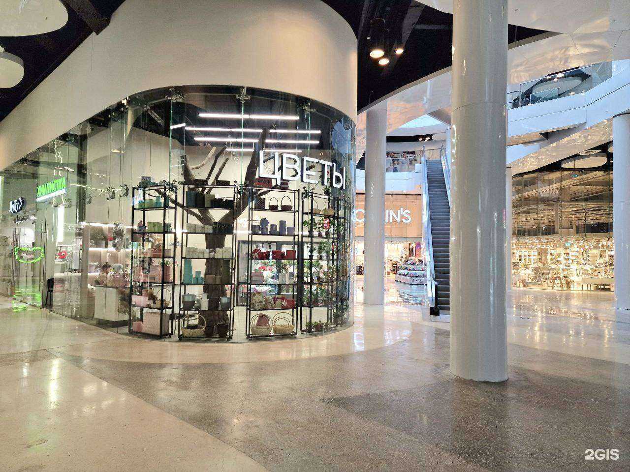 Отзывы на компанию Карлсон в Череповце c фото