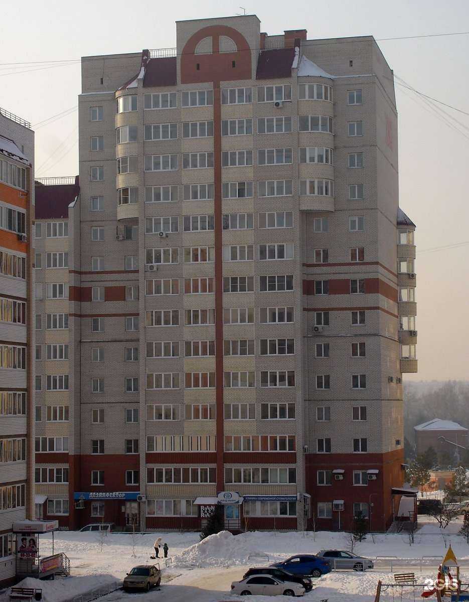 Отзывы на компанию Стрелковый клуб в Барнауле c фото - фотография 2 из 2