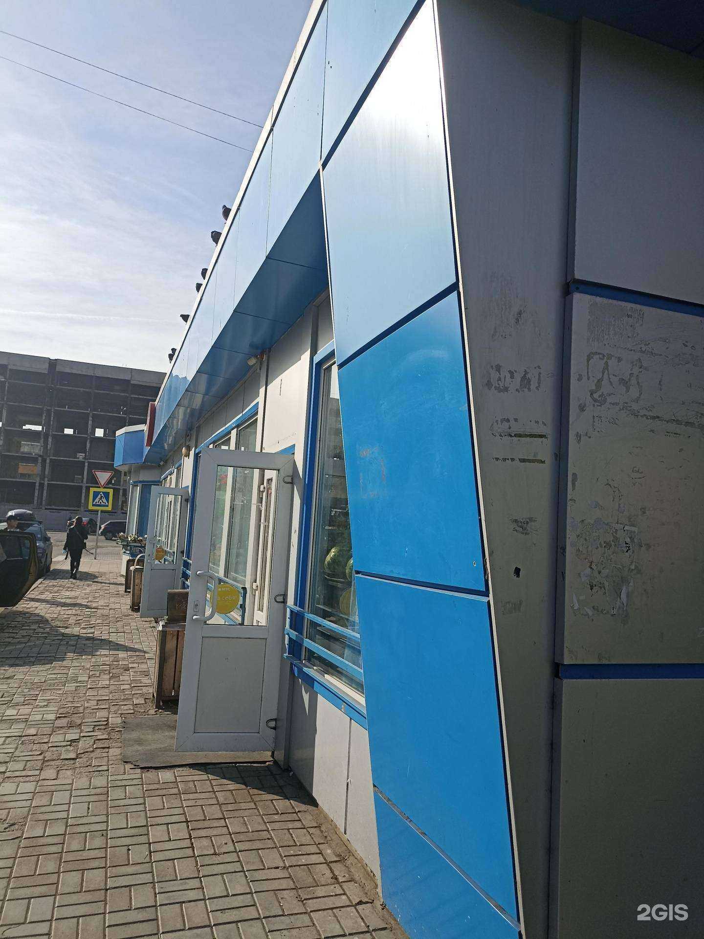 Отзывы на компанию Магия Цветов в Красноярске c фото - фотография 2 из 2