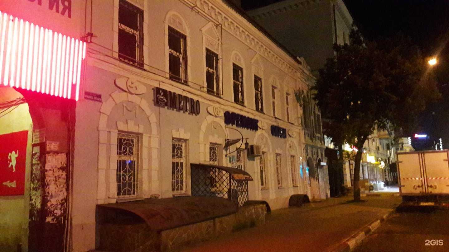 Отзывы на компанию Шайб  в Воронеже c фото