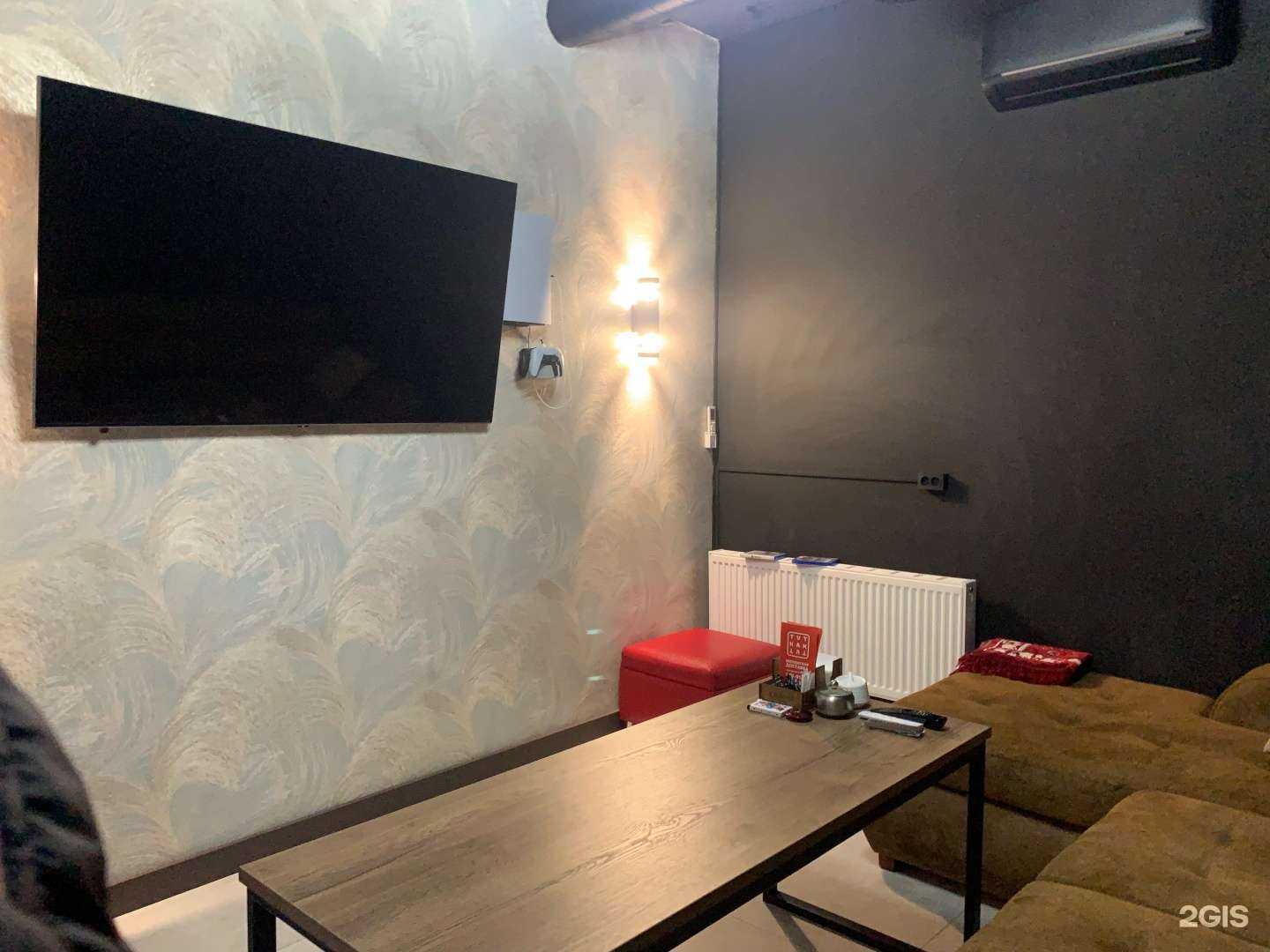 Отзывы на компанию Chillout в г. Каспийск c фото