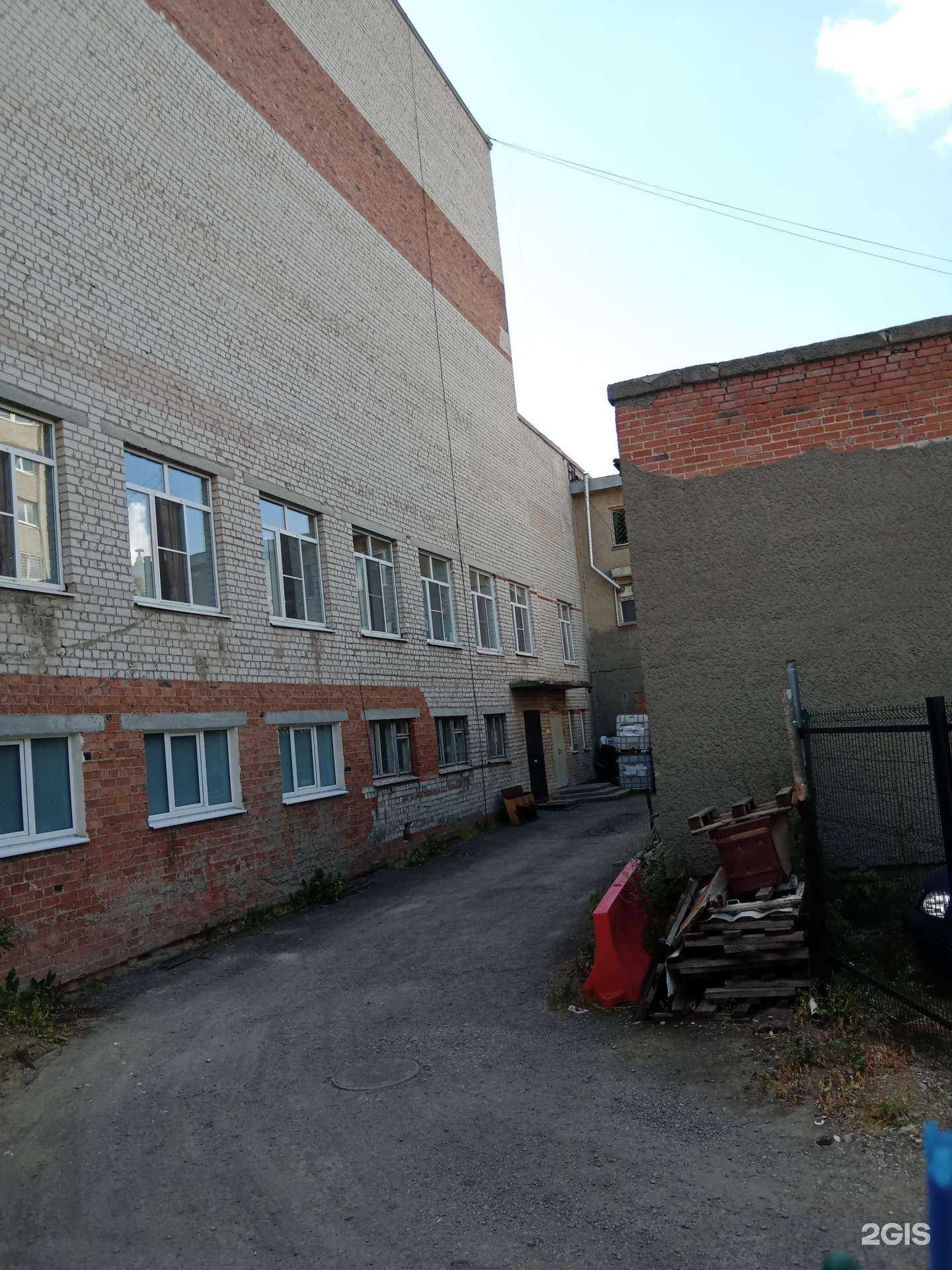 Отзывы на компанию Налоговый консультант в Каменске-Уральском c фото - фотография 2 из 2