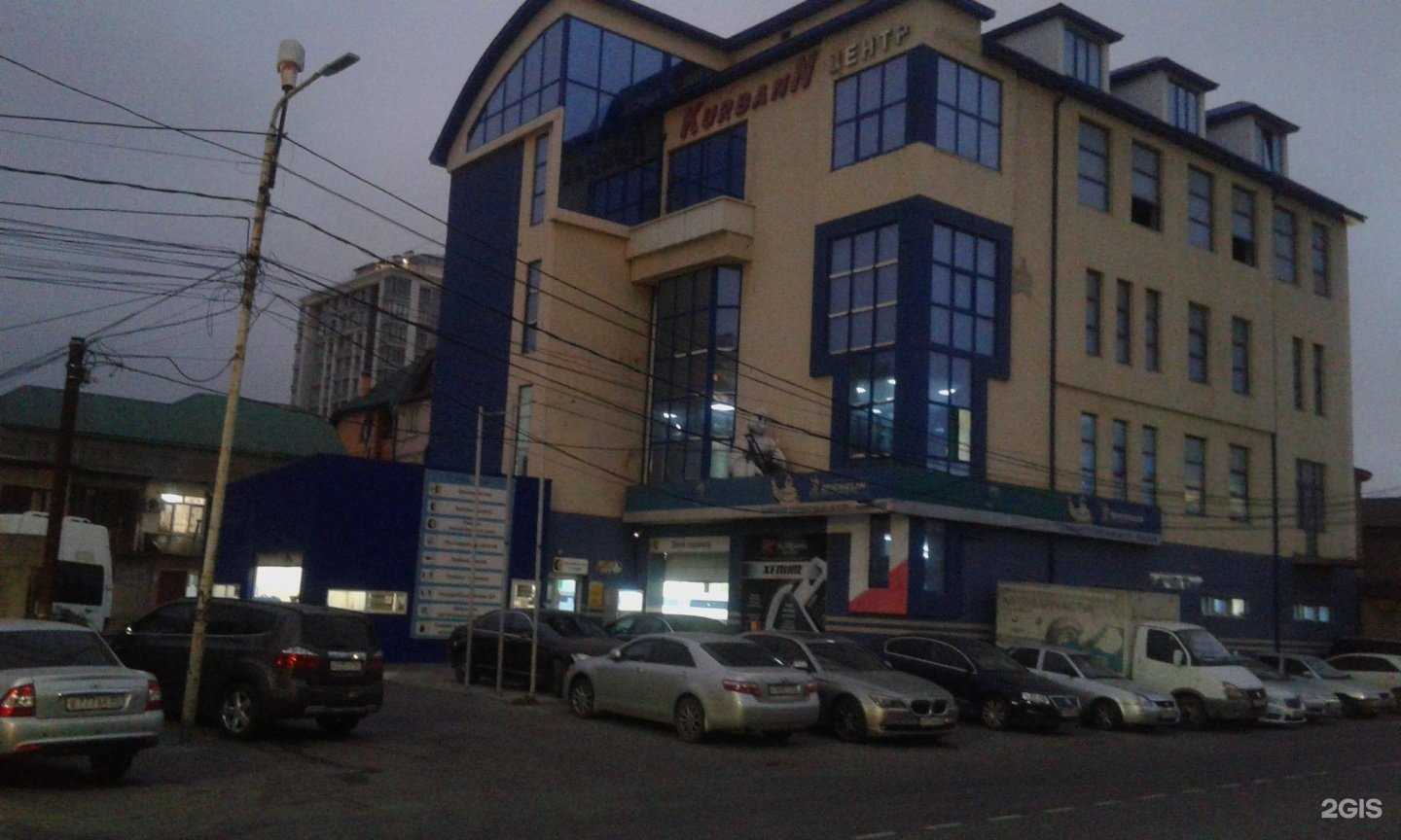 Отзывы на компанию Tyreplus в г. Махачкала c фото