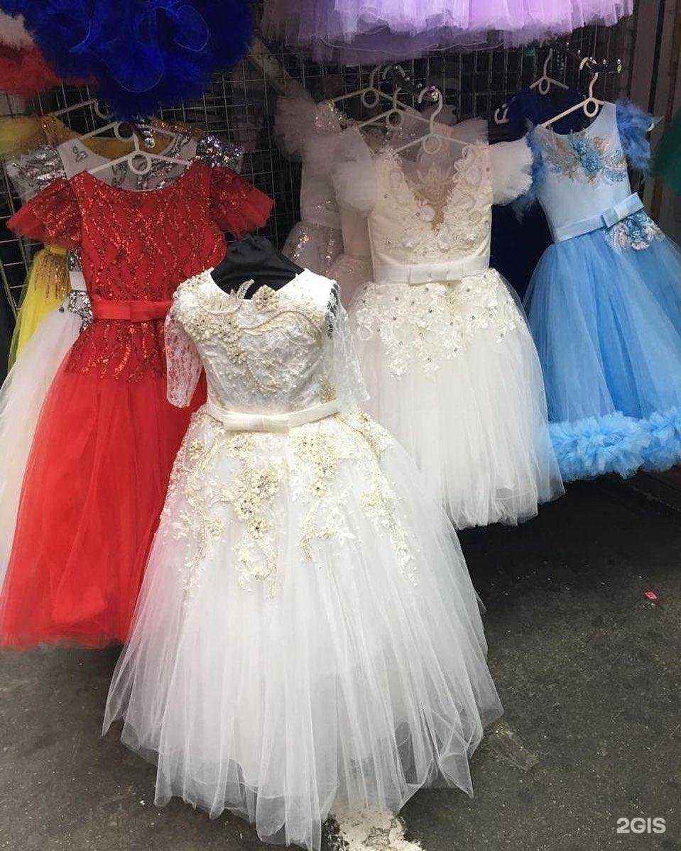 Отзывы на компанию Family в Махачкале c фото