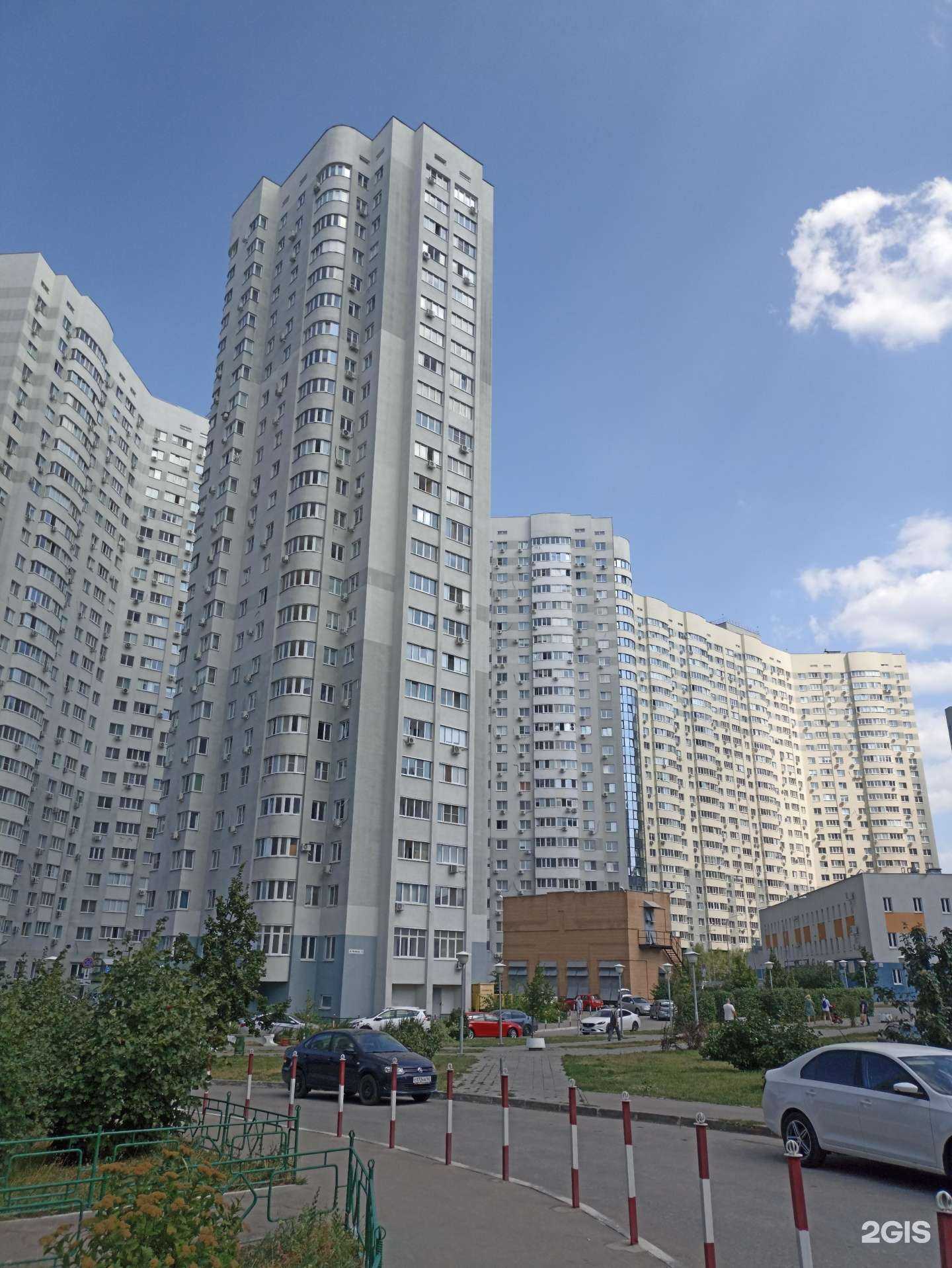 Отзывы на компанию НПО Экосистема в Самаре c фото - фотография 2 из 2