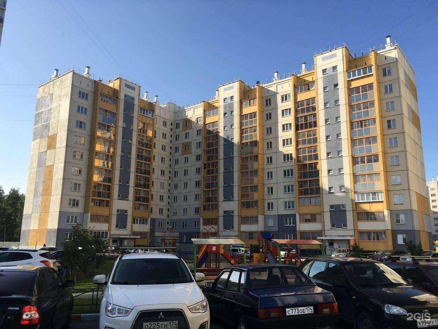 Отзывы на компанию Парикмахерская у дома в Челябинске c фото - фотография 2 из 2