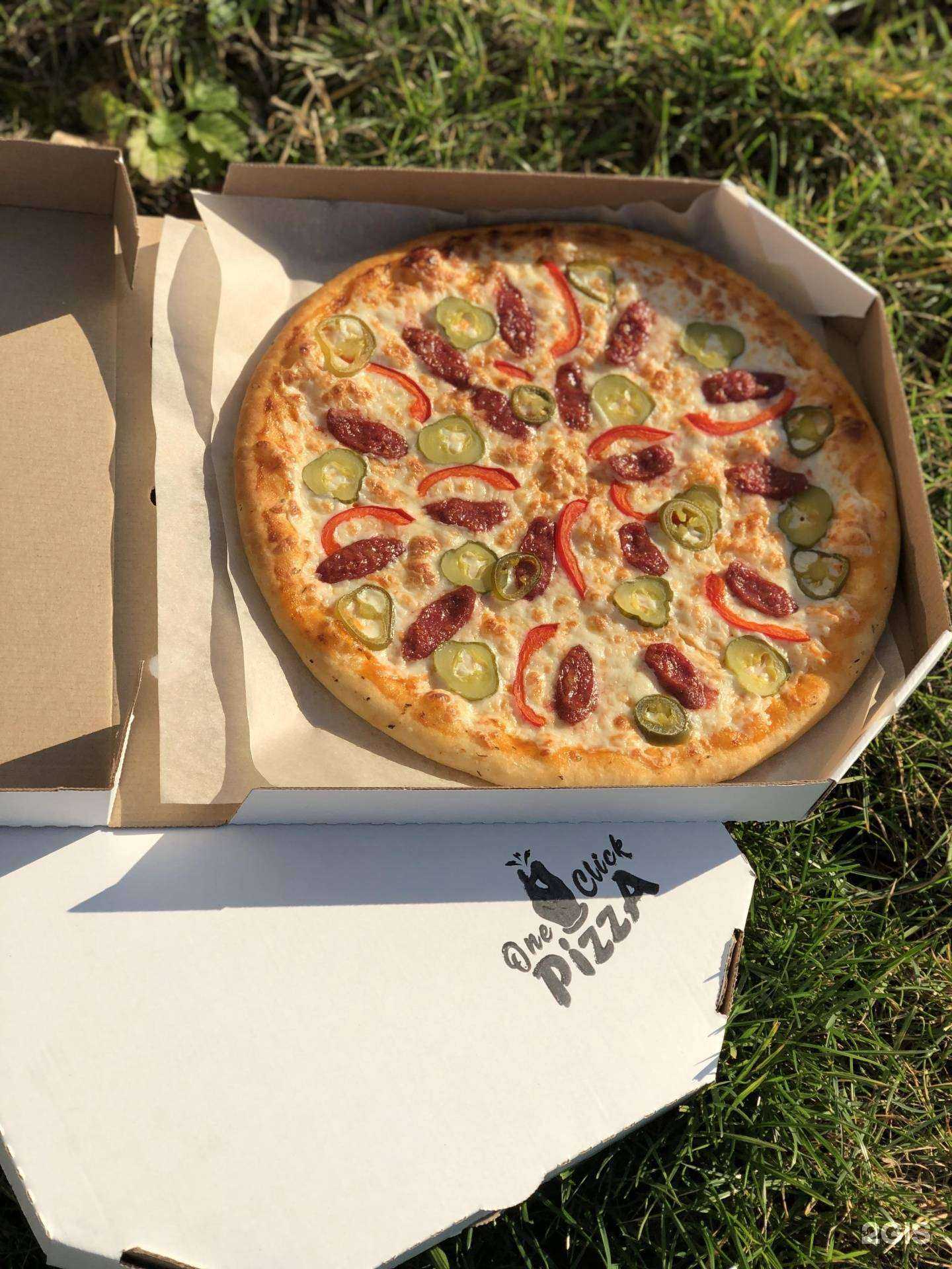 Отзывы на компанию One Click PizzA в Краснодаре c фото