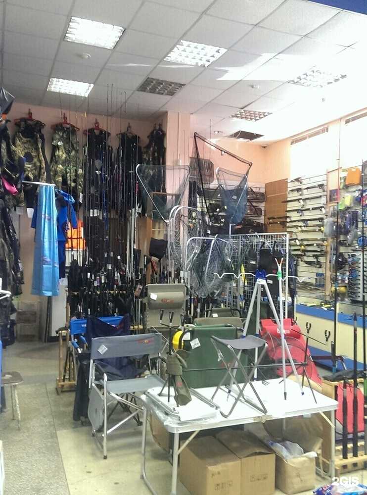 Отзывы на компанию Робинзон в Белгороде c фото