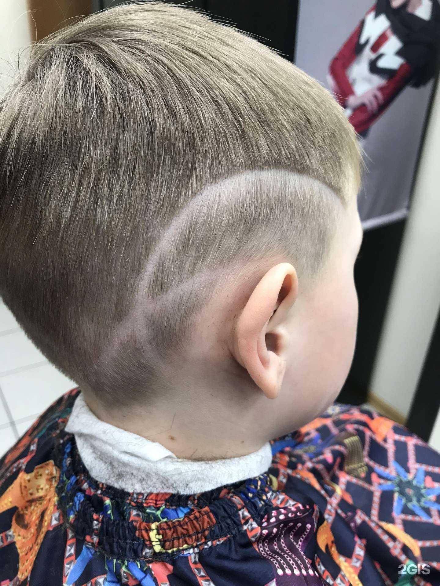 Отзывы на компанию Стрiжки в Казани c фото