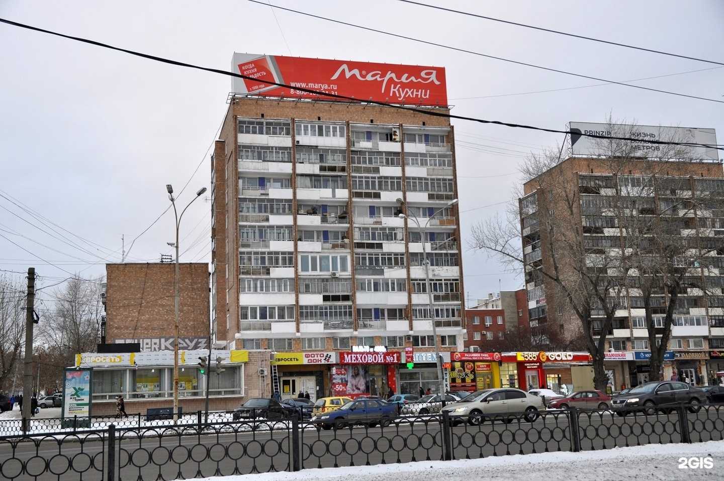 Отзывы на компанию Ломбард Талисман в Екатеринбурге c фото - фотография 2 из 2