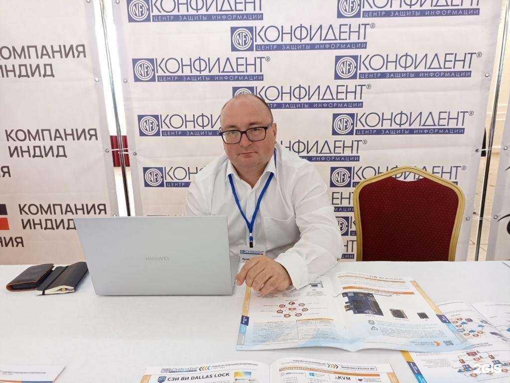 Отзывы на компанию Конус в Улан-Удэ c фото