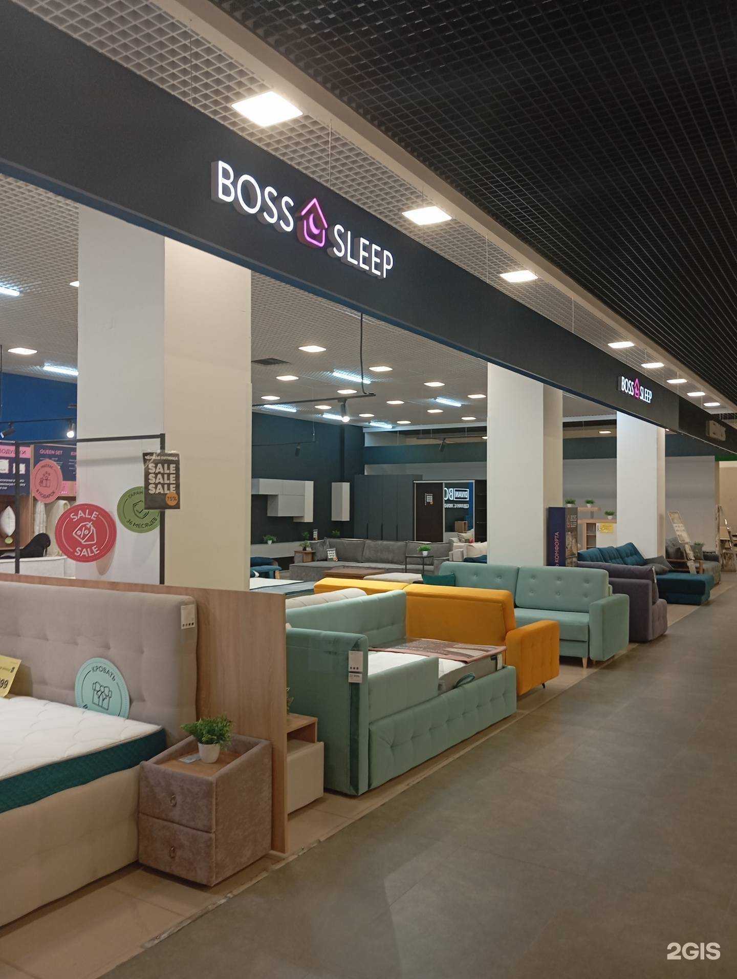 Отзывы на компанию Boss Sleep в Воронеже c фото