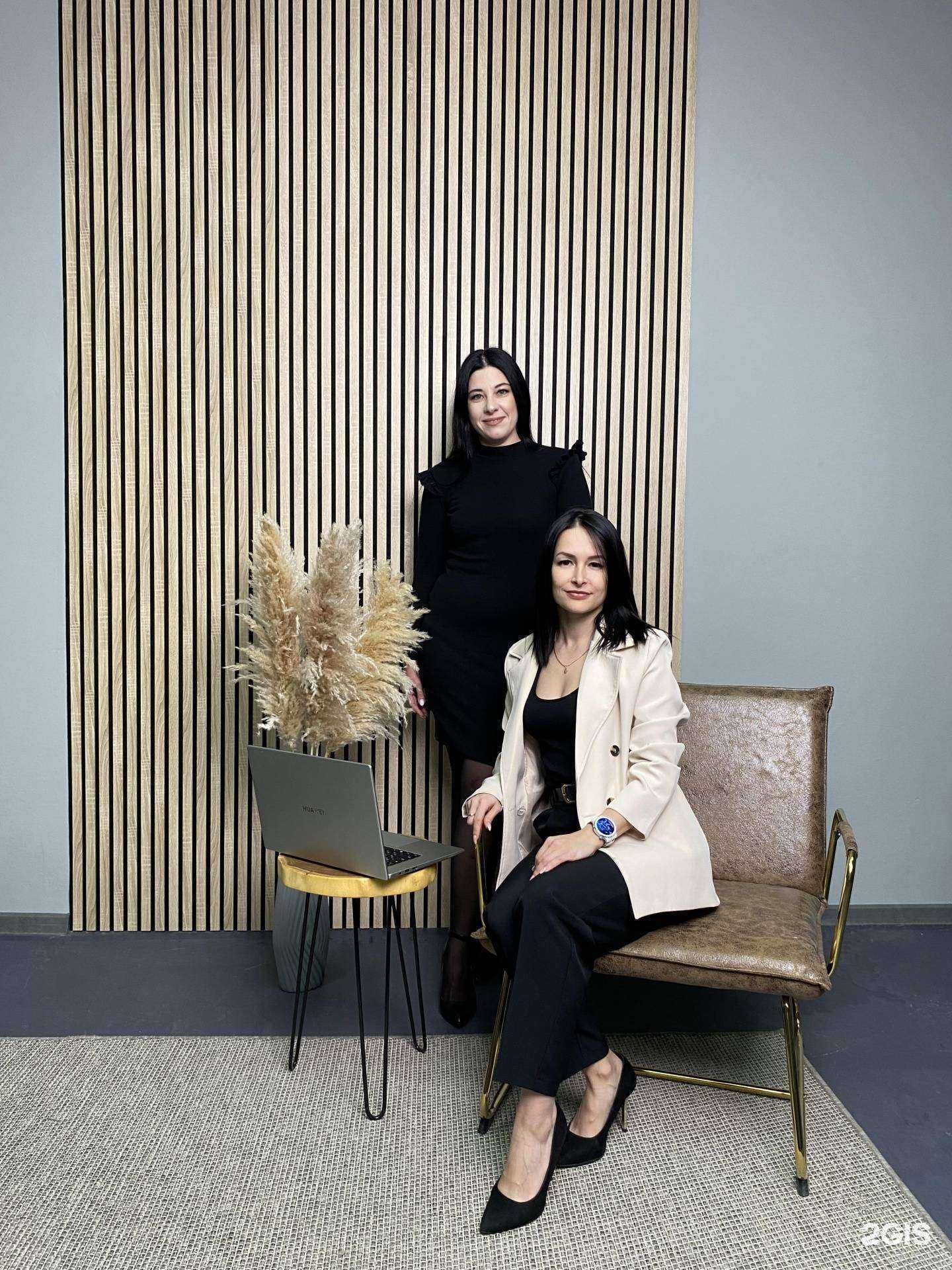 Отзывы на компанию Биллион в г. Томск c фото