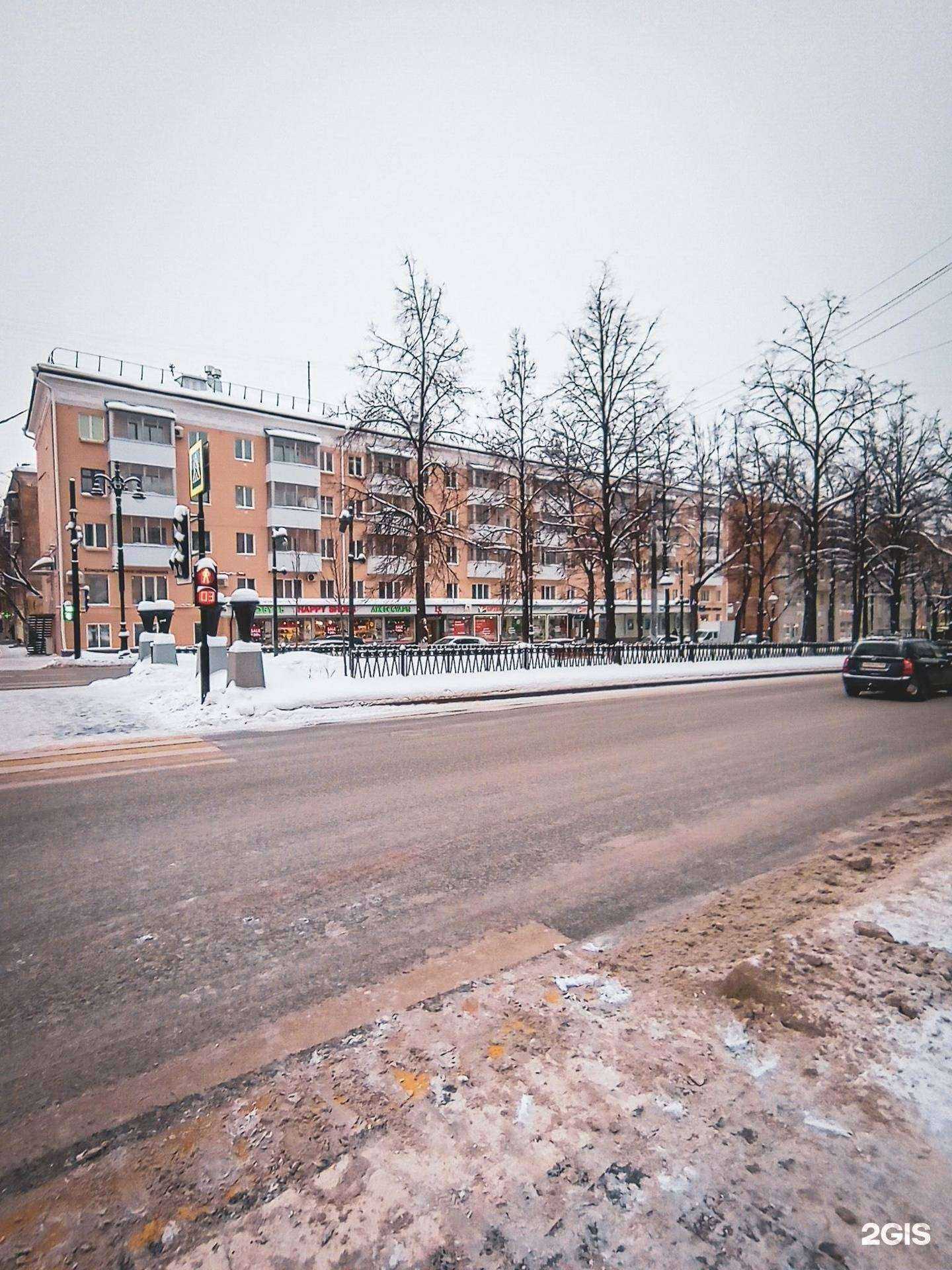 Отзывы на компанию Ортека в Перми c фото - фотография 2 из 2