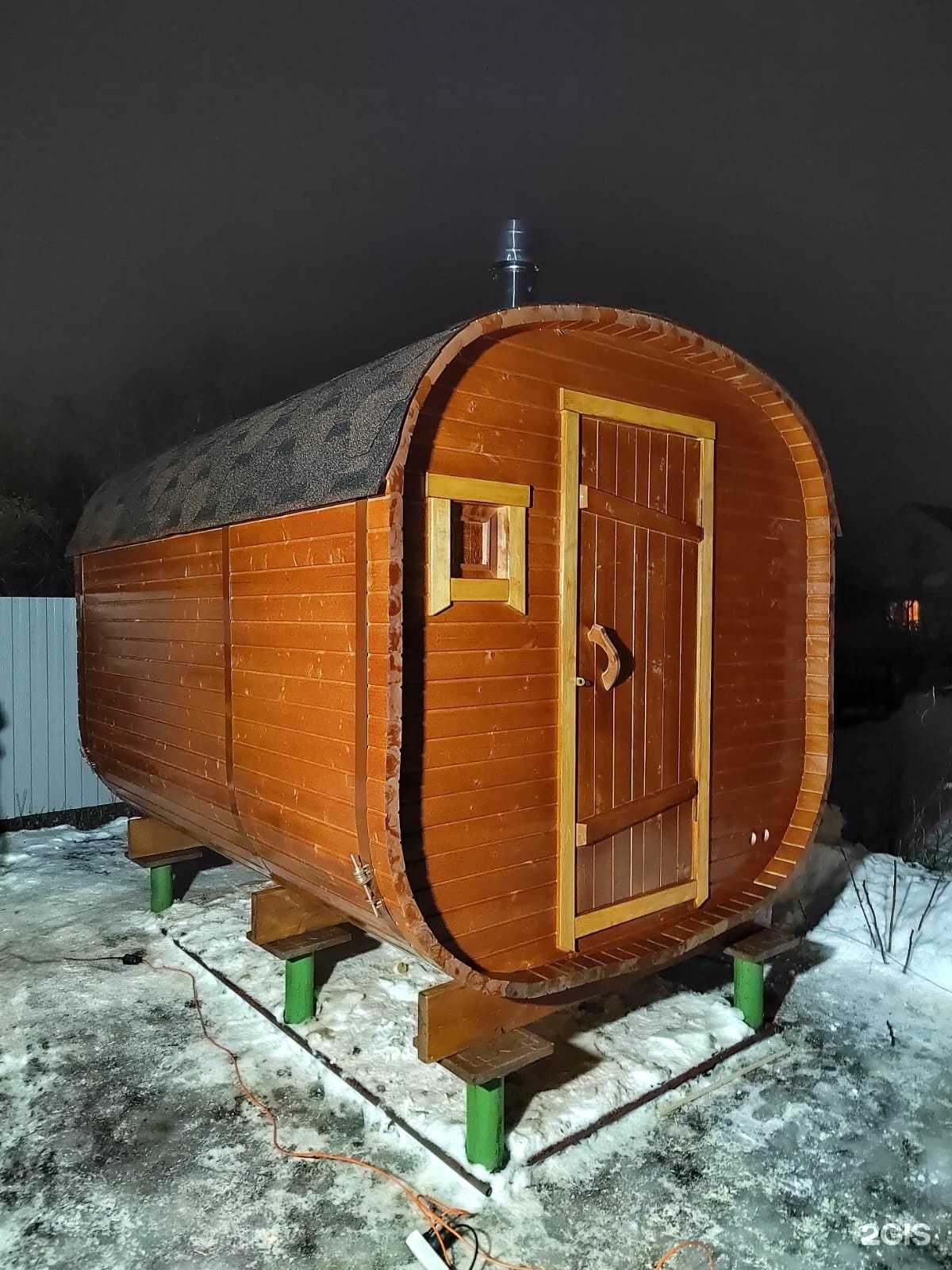 Отзывы на компанию ПарБочка в г. Пенза c фото