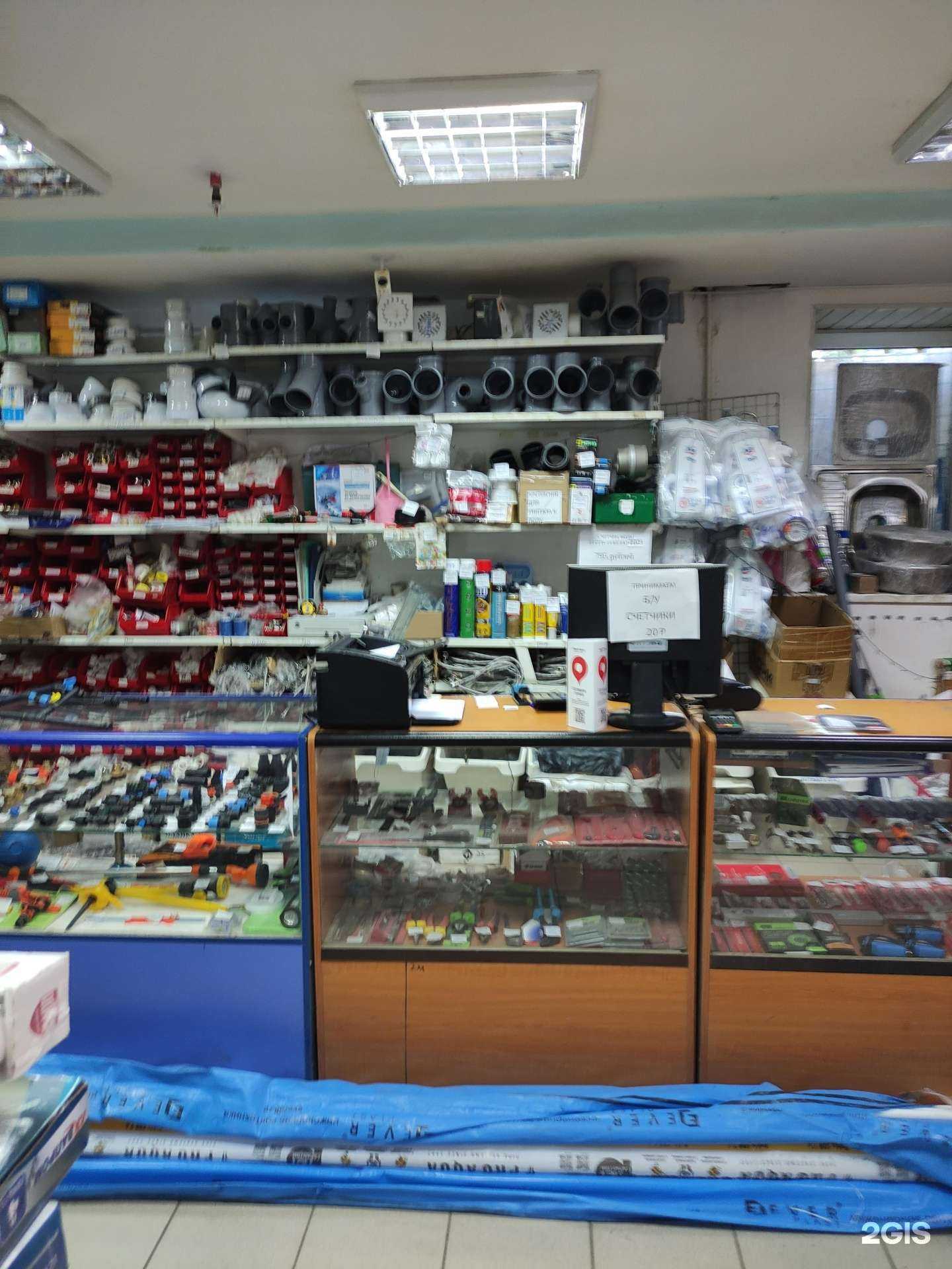 Отзывы на компанию Магус в г. Орск c фото