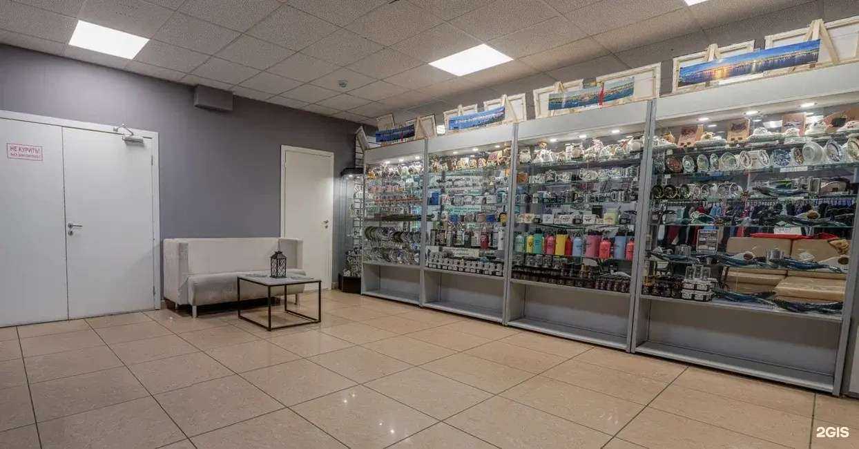 Отзывы на компанию Ледокол в Мурманске c фото