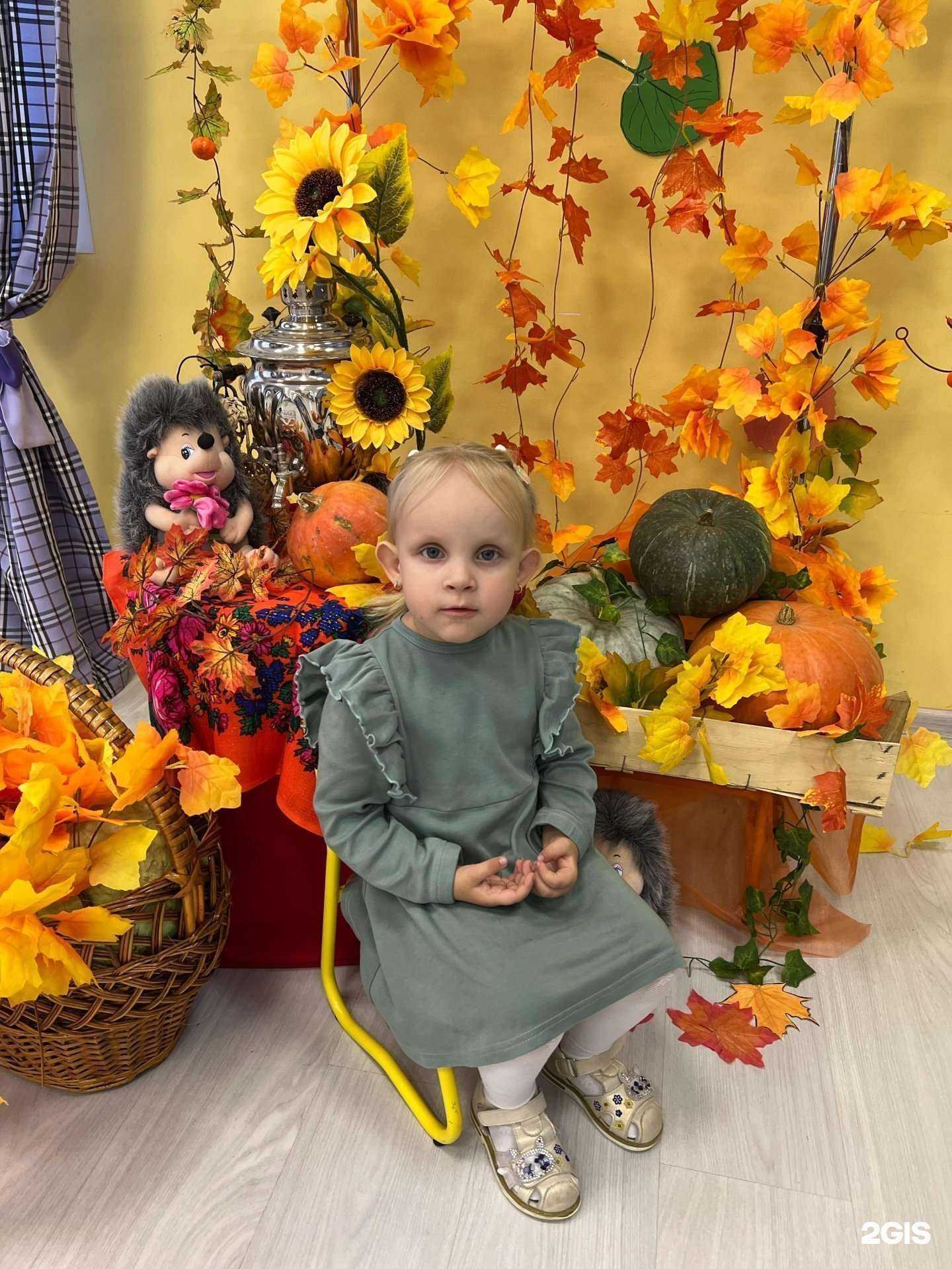 Отзывы на компанию Богатырь-Батыр в г. Самара c фото