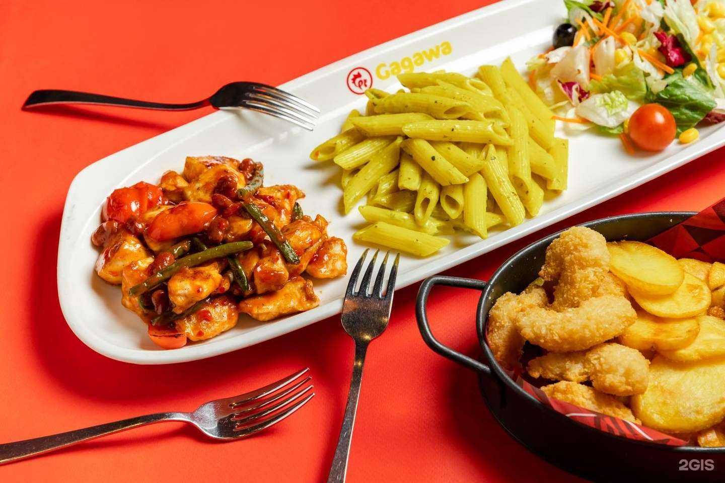 Отзывы на компанию Gagawa в Набережных Челнах c фото