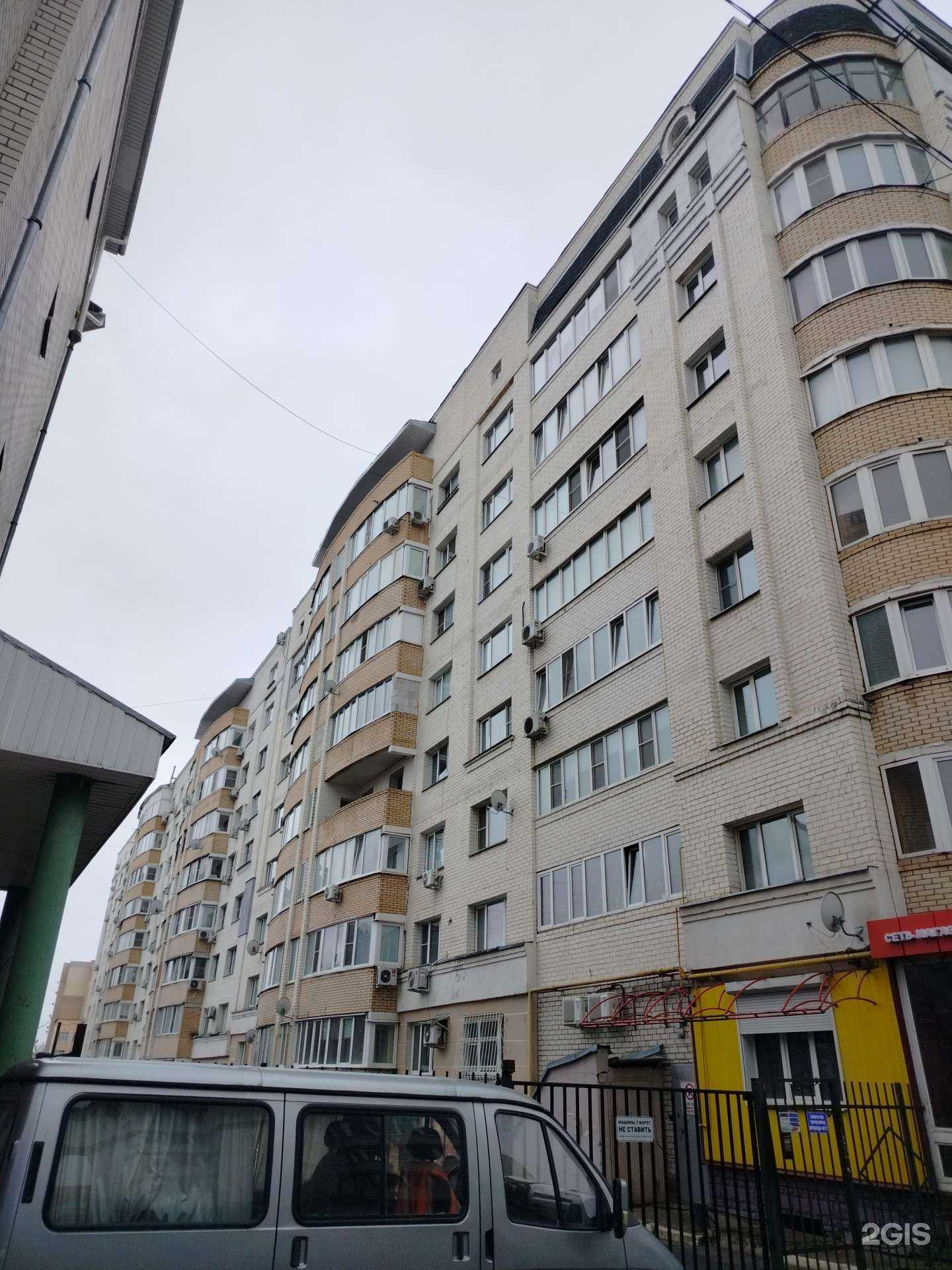 Отзывы на компанию Автомат по продаже питьевой воды в Калуге c фото - фотография 2 из 2