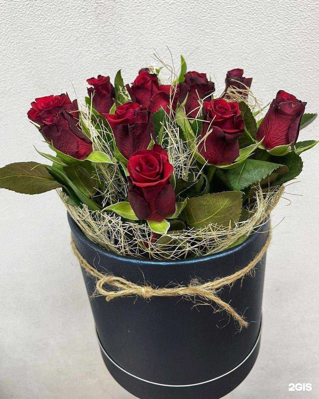 Отзывы на компанию Flowers 134 в Волгограде c фото