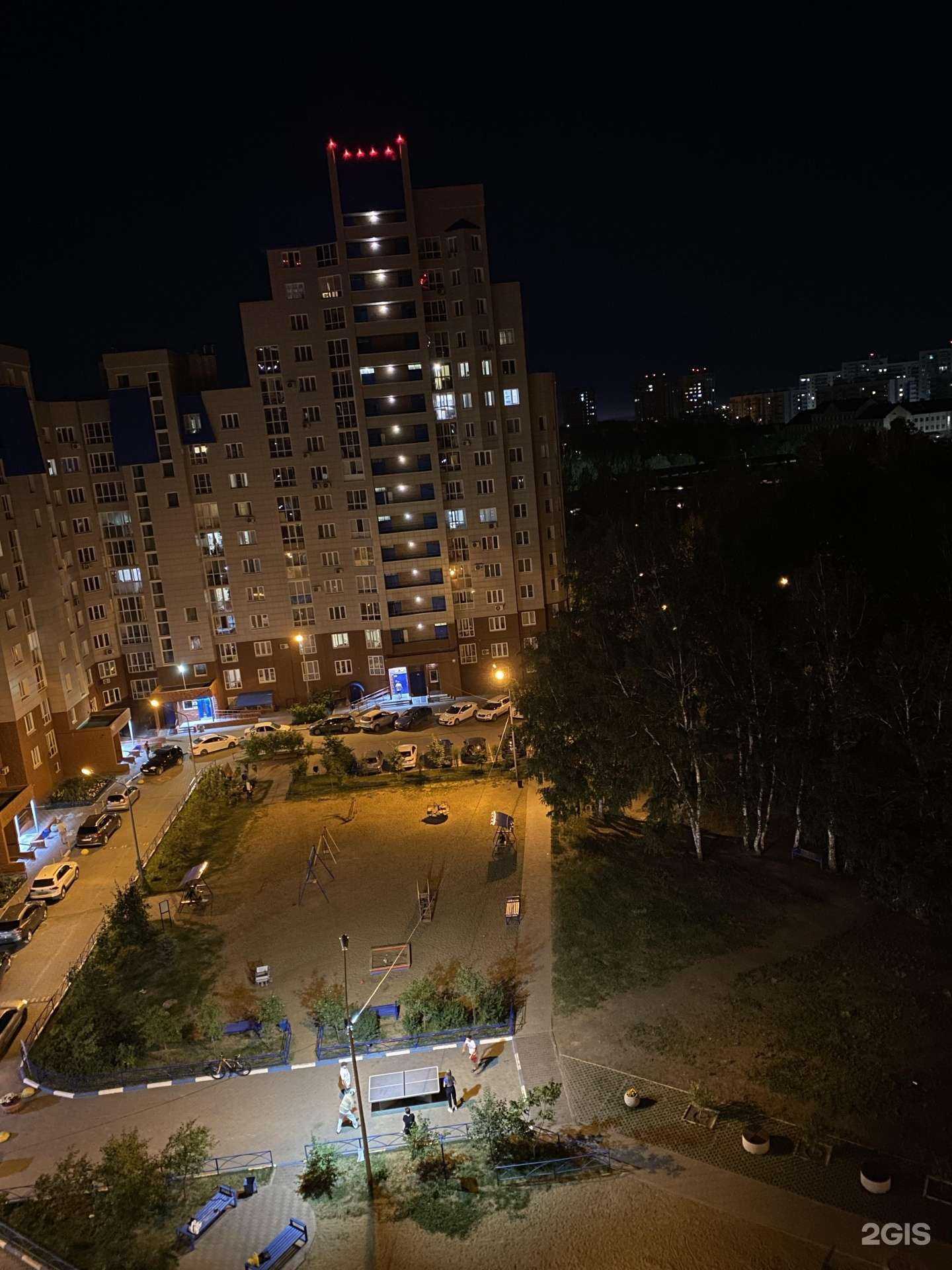 Отзывы на компанию Русхост в Омске c фото - фотография 2 из 2