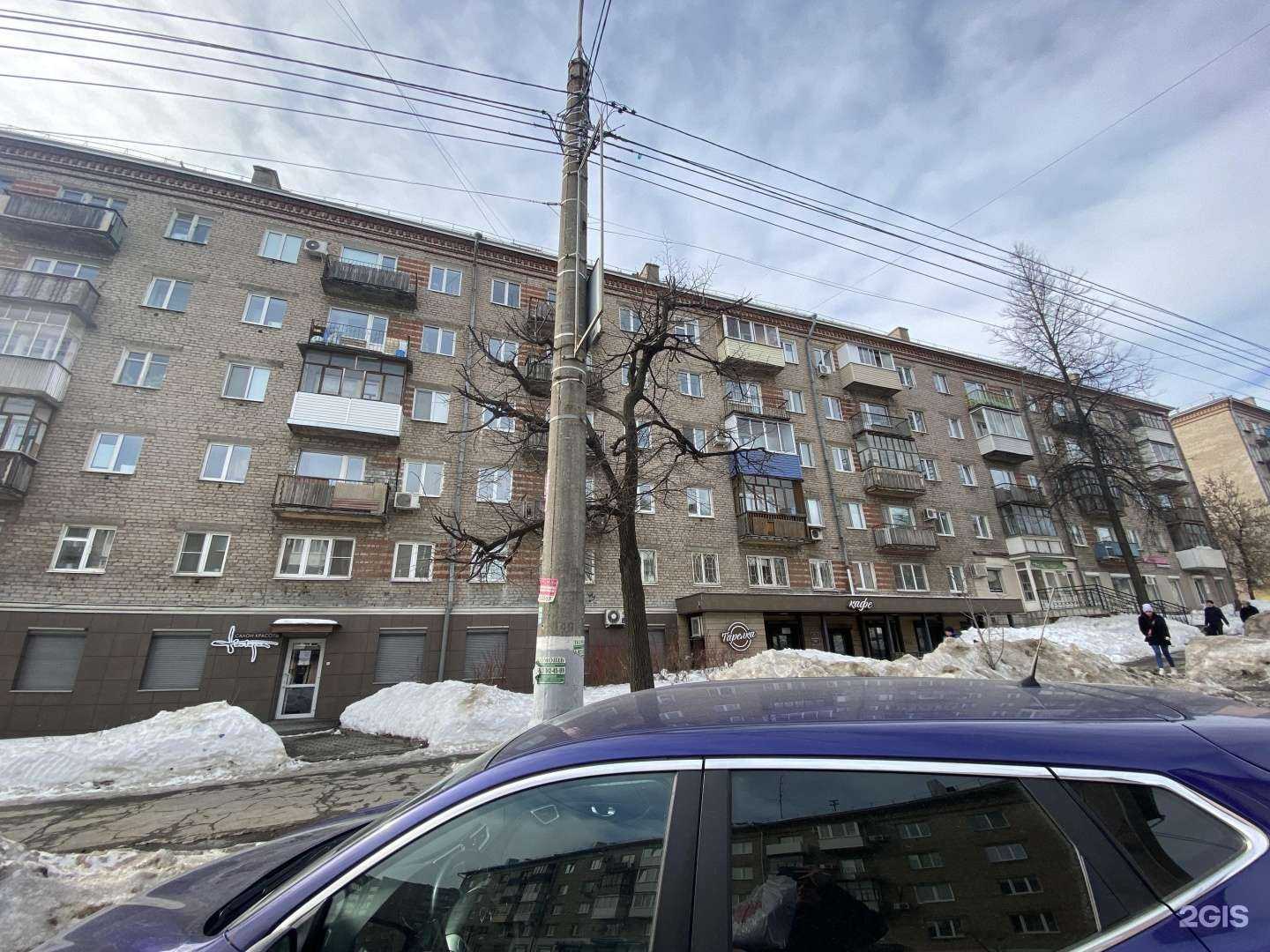 Отзывы на компанию MultiBrand в Ижевске c фото - фотография 2 из 2