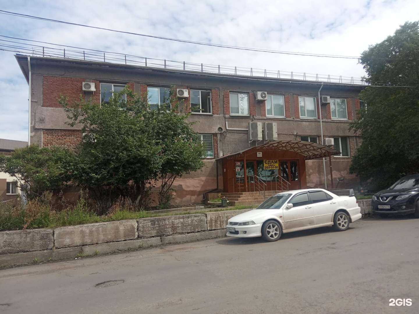 Отзывы на компанию Бравос в Красноярске c фото - фотография 2 из 2