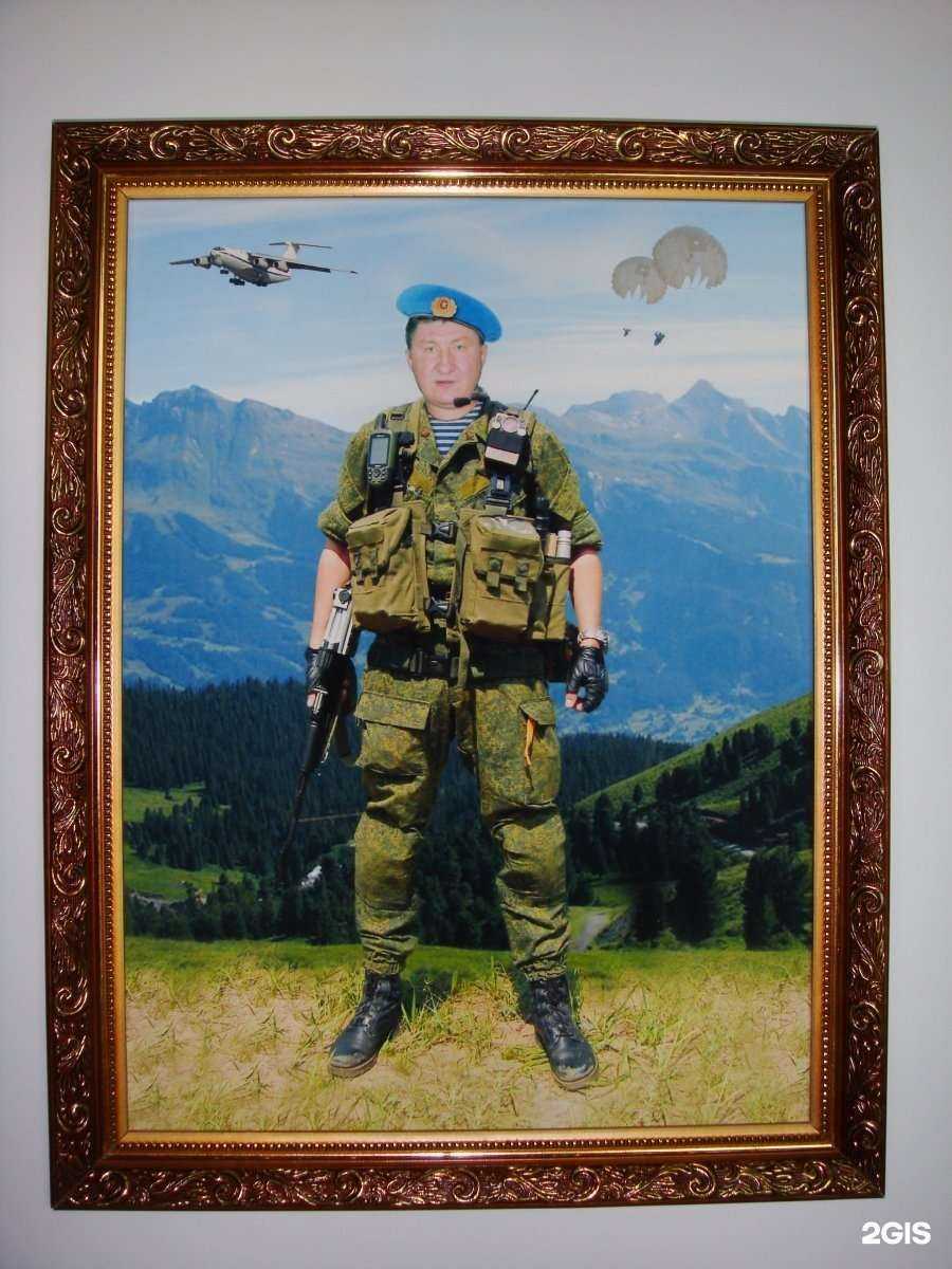 Отзывы на компанию А-Дизайн в Курске c фото