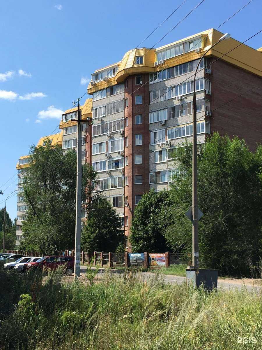 Отзывы на компанию Лес чудес в Тольятти c фото - фотография 2 из 2