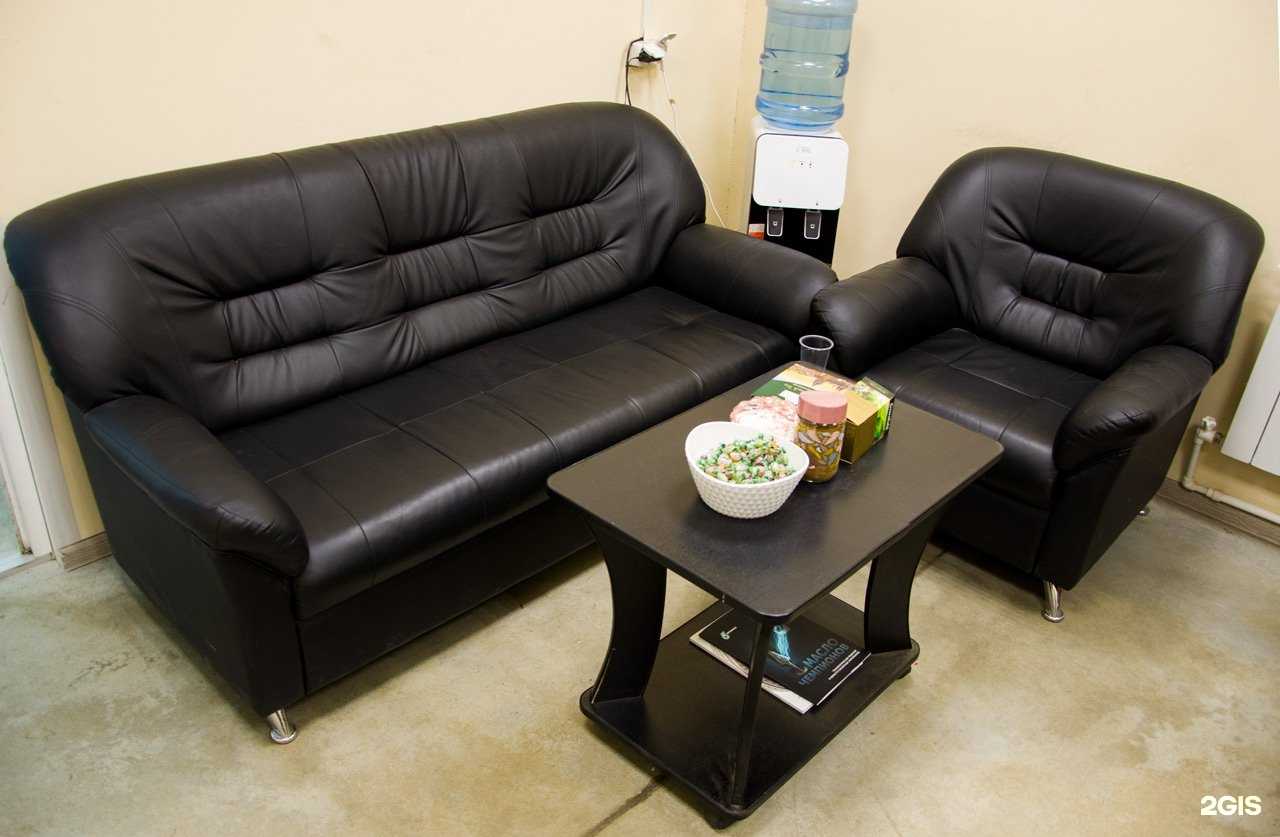 Отзывы на компанию Tip тop в г. Иваново c фото