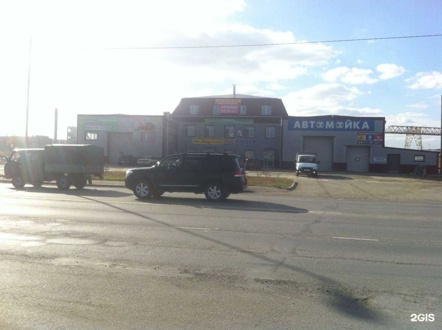 Отзывы на компанию Tuning garage в Кургане c фото - фотография 2 из 2