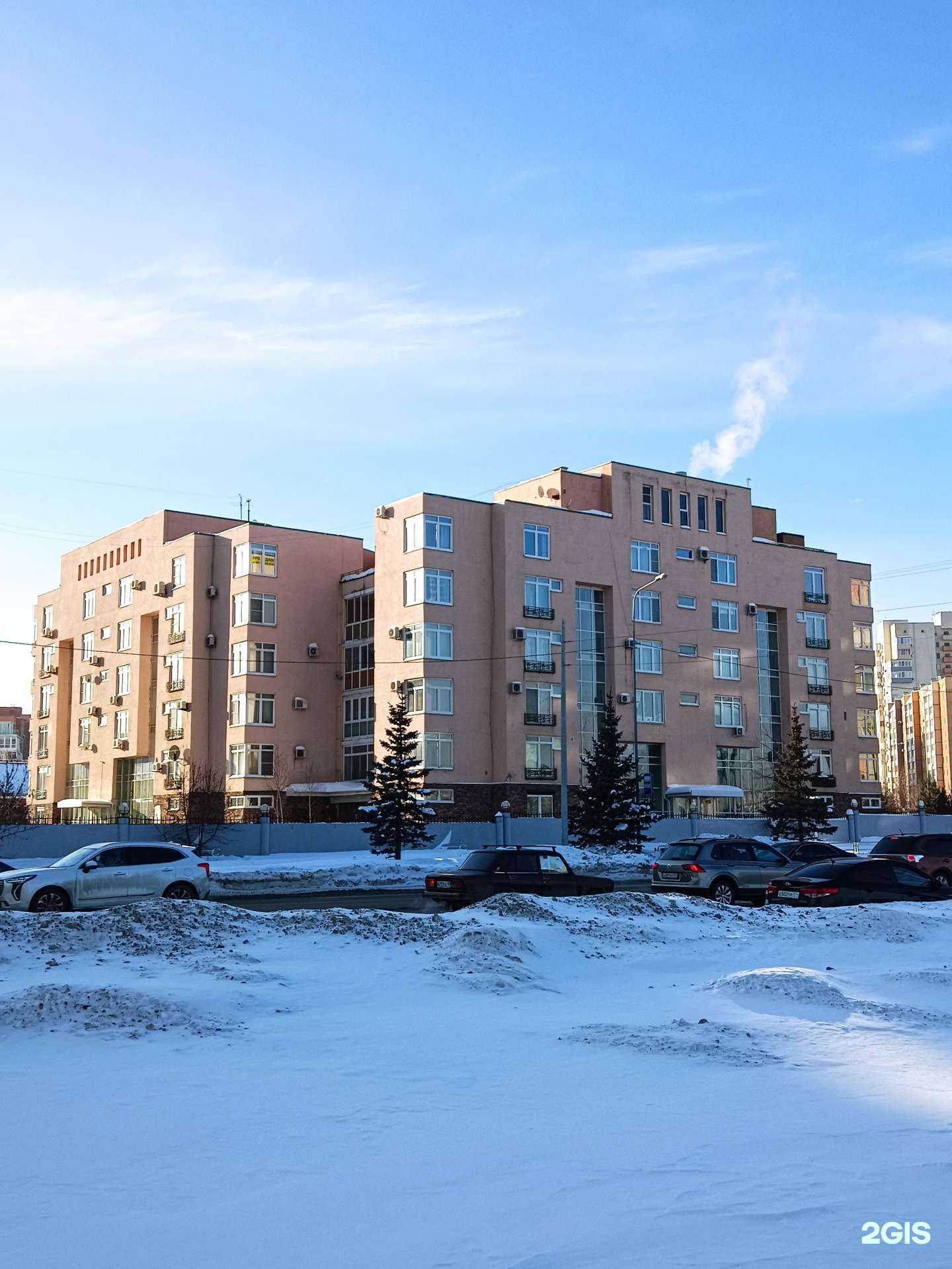 Отзывы на компанию Билтех в г. Челябинск c фото