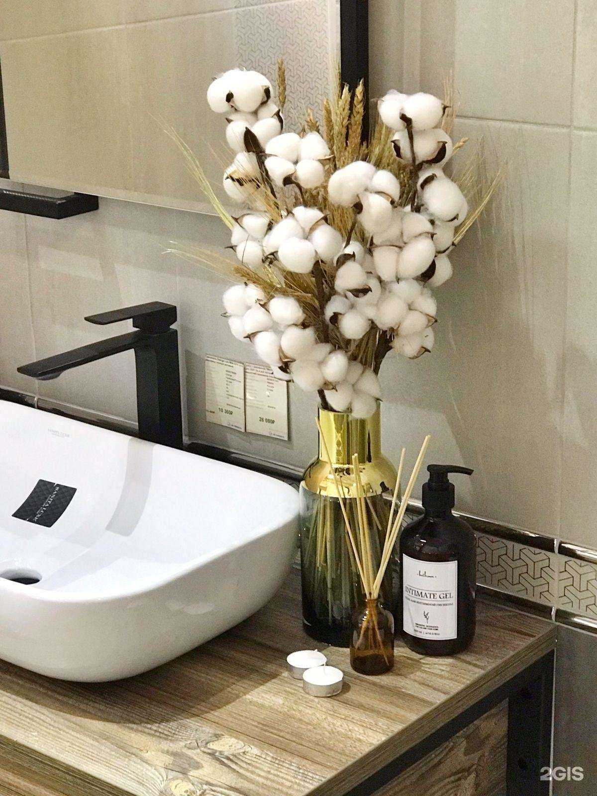 Отзывы на компанию Нир-Ванна в Челябинске c фото