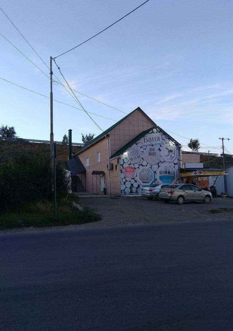 Отзывы на компанию Kosmo gym в Саратове c фото - фотография 2 из 2