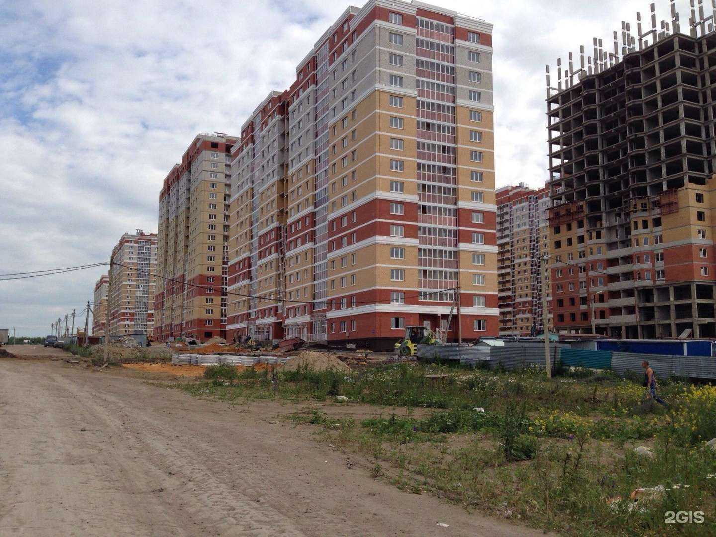 Отзывы на компанию Кокос в Липецке c фото - фотография 2 из 2