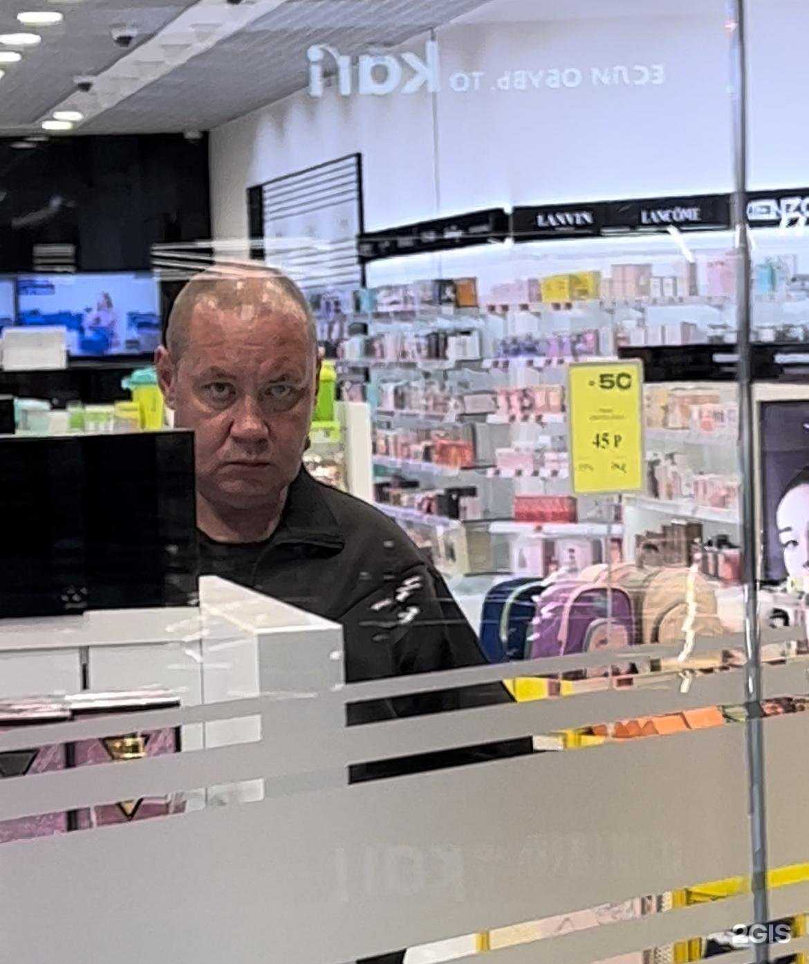 Отзывы на компанию Лэтуаль в г. Нижний Тагил c фото