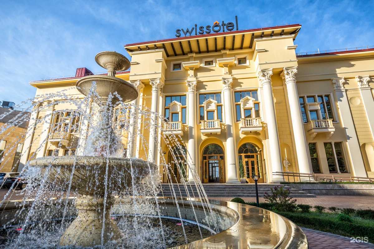 Отзывы на компанию Бао в Сочи c фото