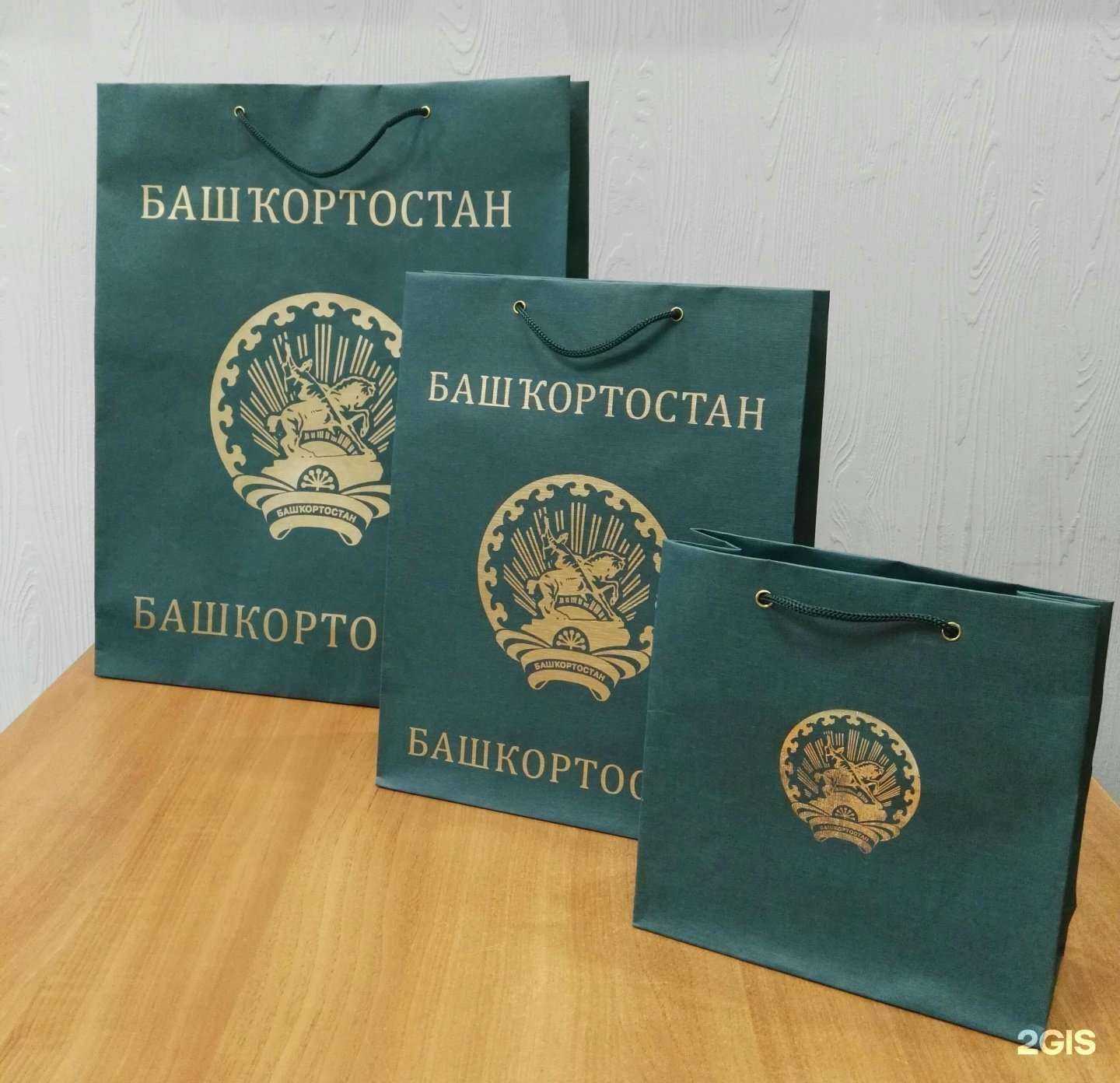 Отзывы на компанию Картас в г. Уфа c фото