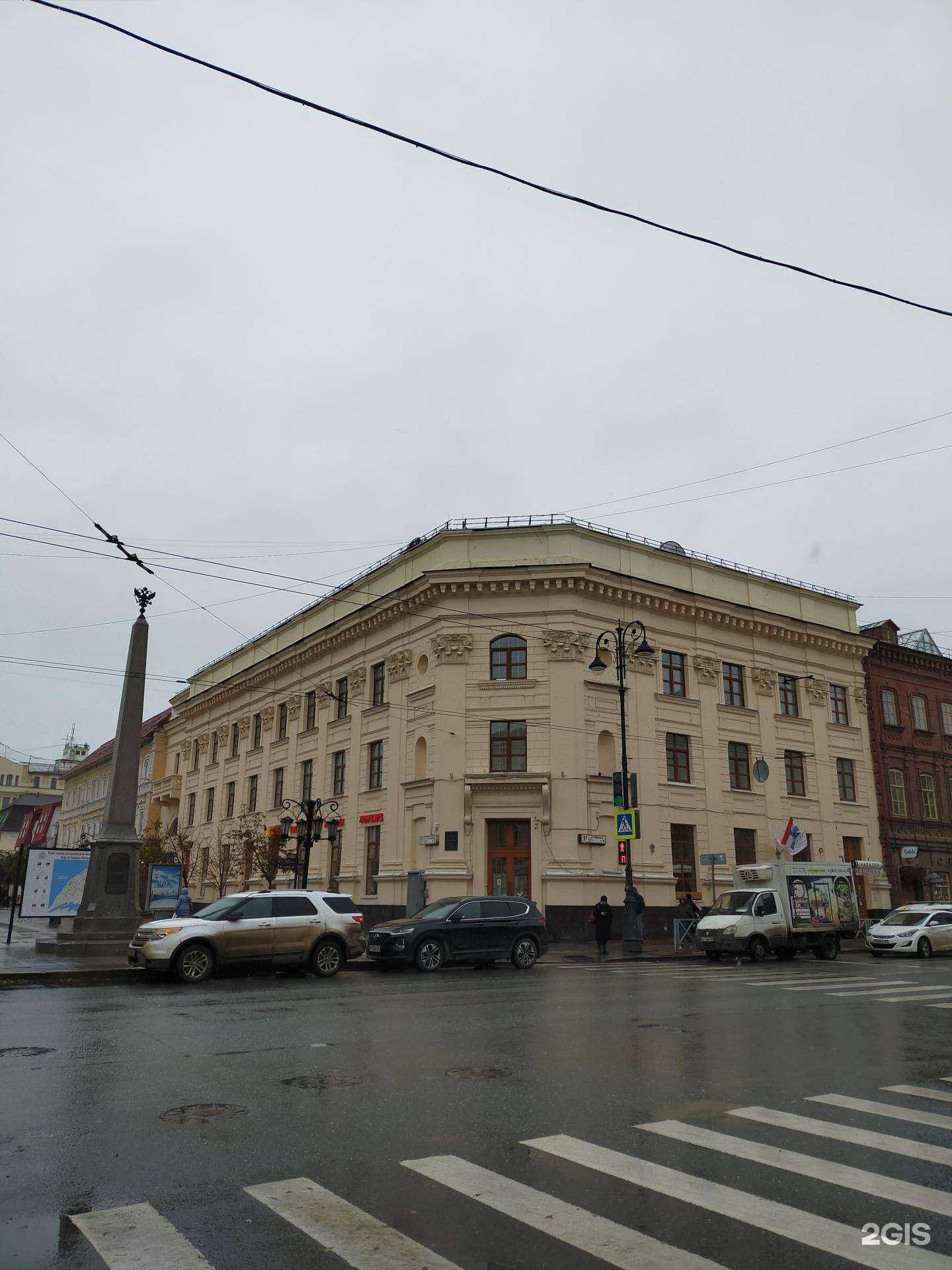 Отзывы на компанию Просто 585 в Самаре c фото - фотография 2 из 2