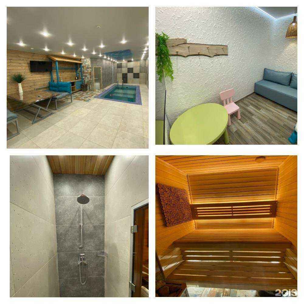 Отзывы на компанию Семейная сауна в Набережных Челнах c фото