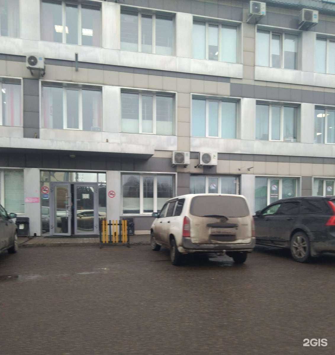 Отзывы на компанию Сибирский цирюльник в Кемерове c фото