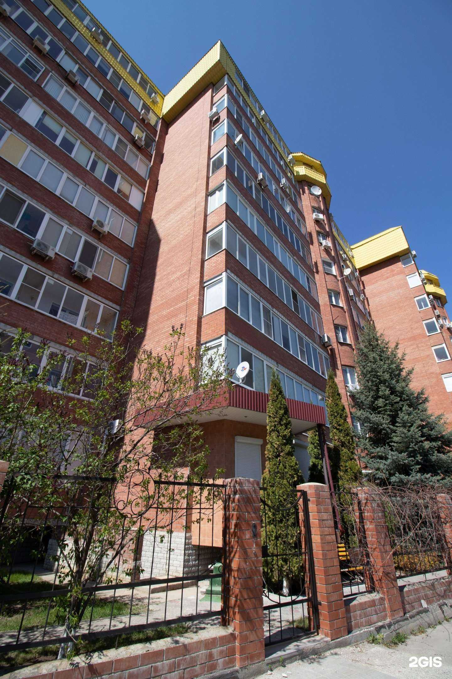 Отзывы на компанию Тари в Тольятти c фото - фотография 2 из 2